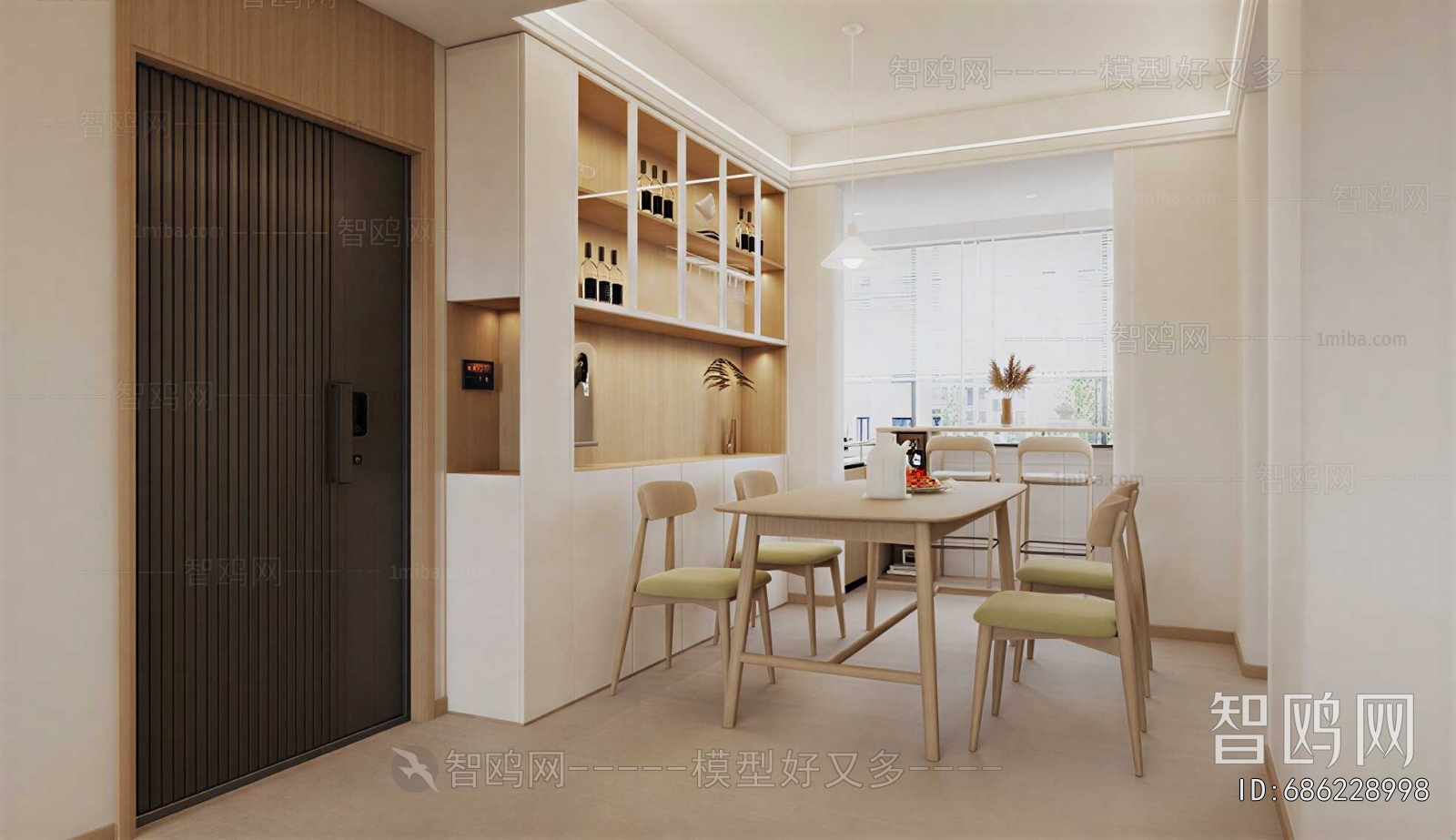 Nordic Style Dining Room