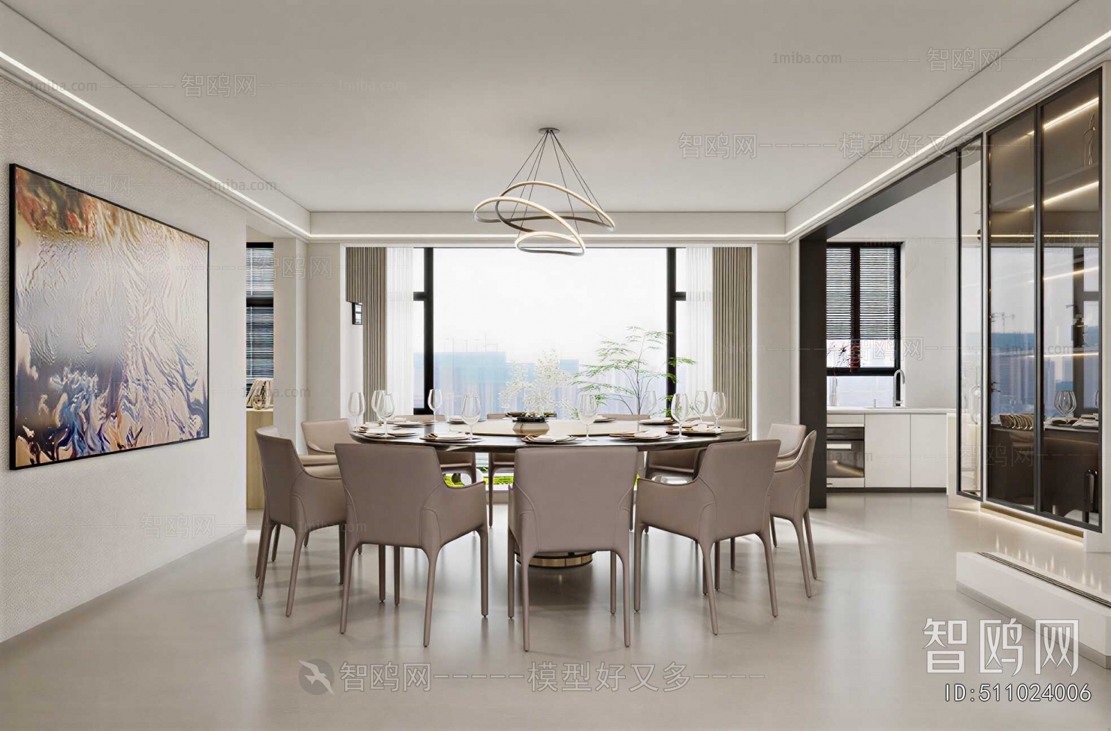 Modern Dining Room