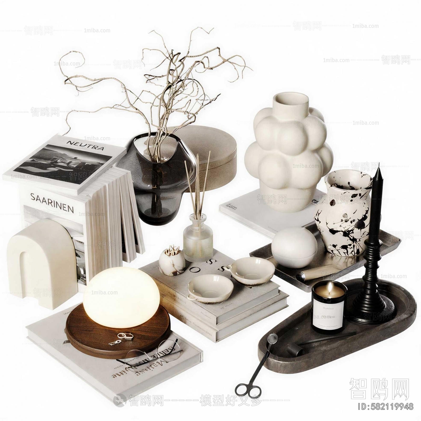 Modern Decorative Set