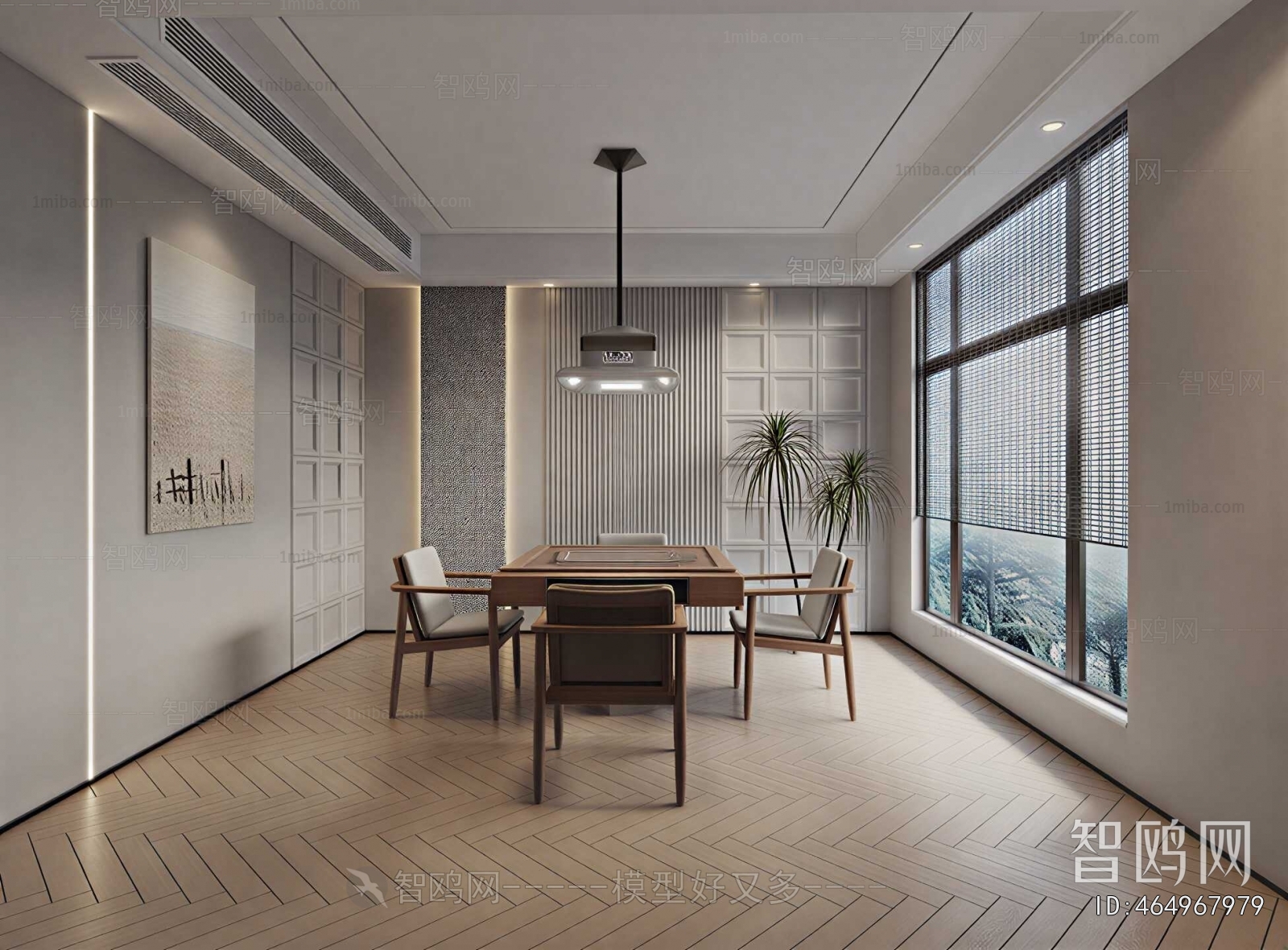 Modern Chess And Card Room