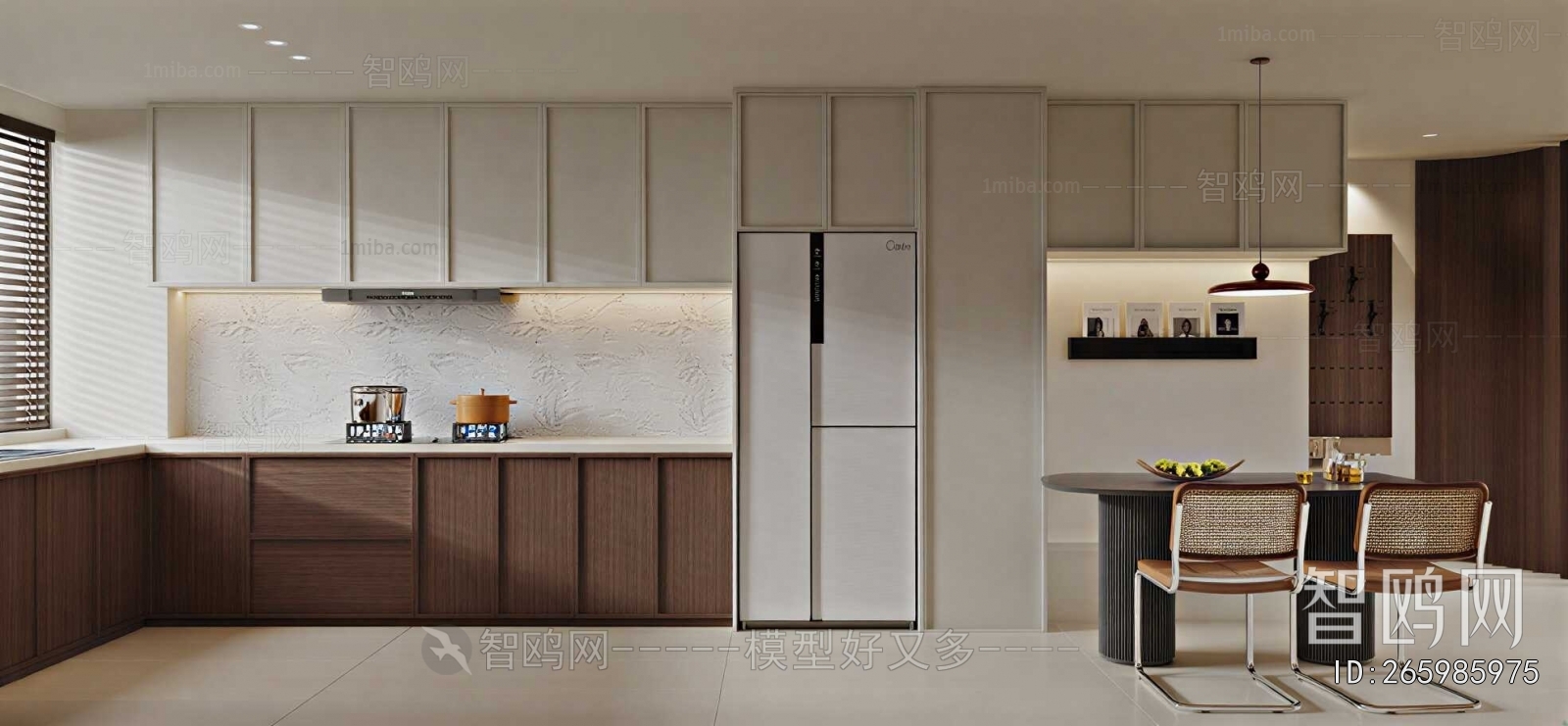 Modern Open Kitchen