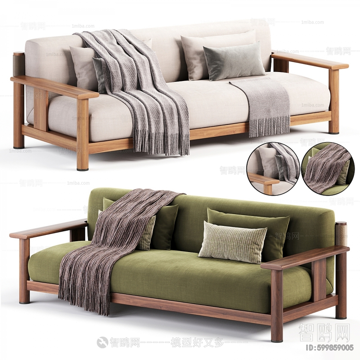 Modern A Sofa For Two