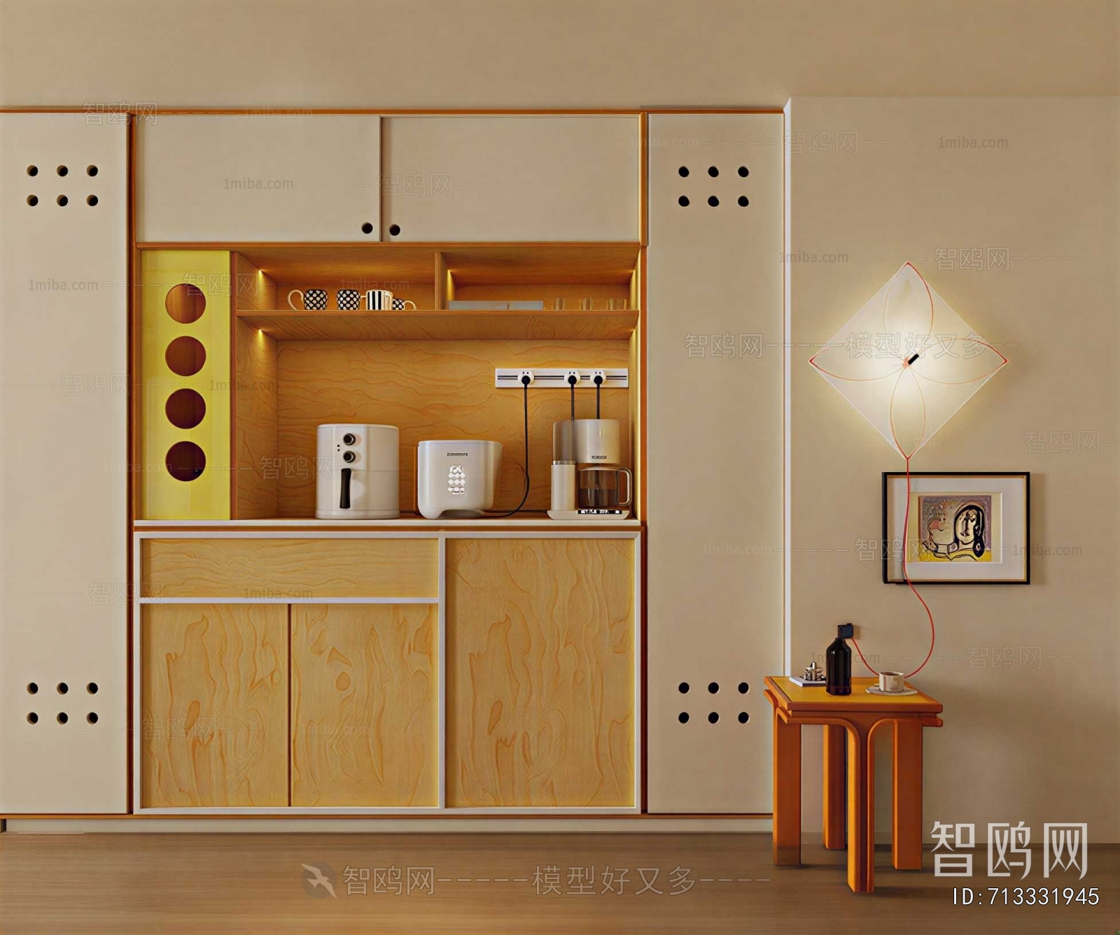 Modern Sideboard