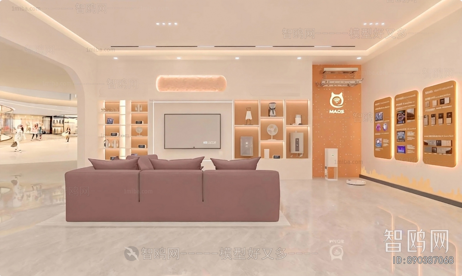 Modern Exhibition Hall