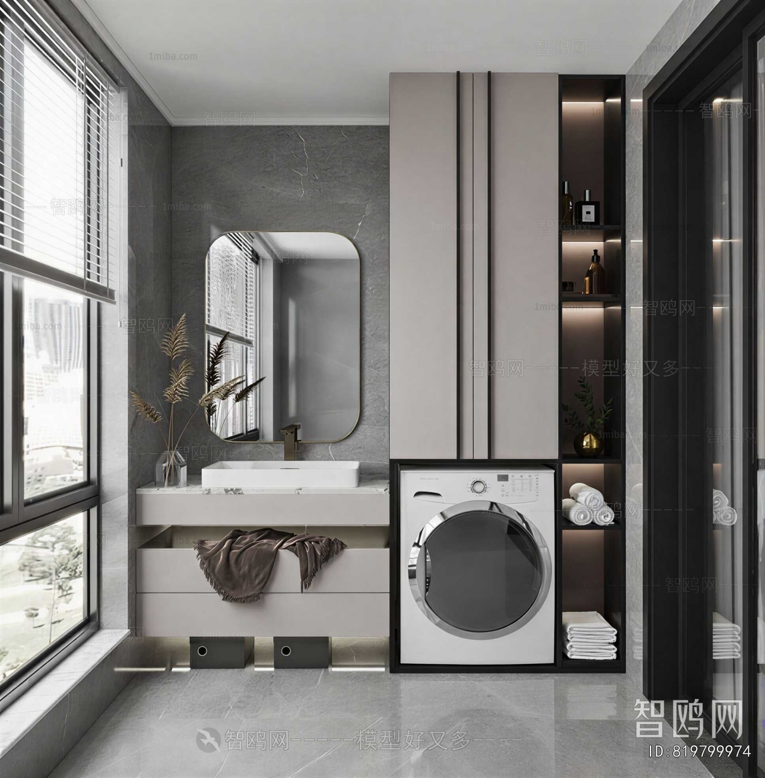 Modern Balcony Laundry Room