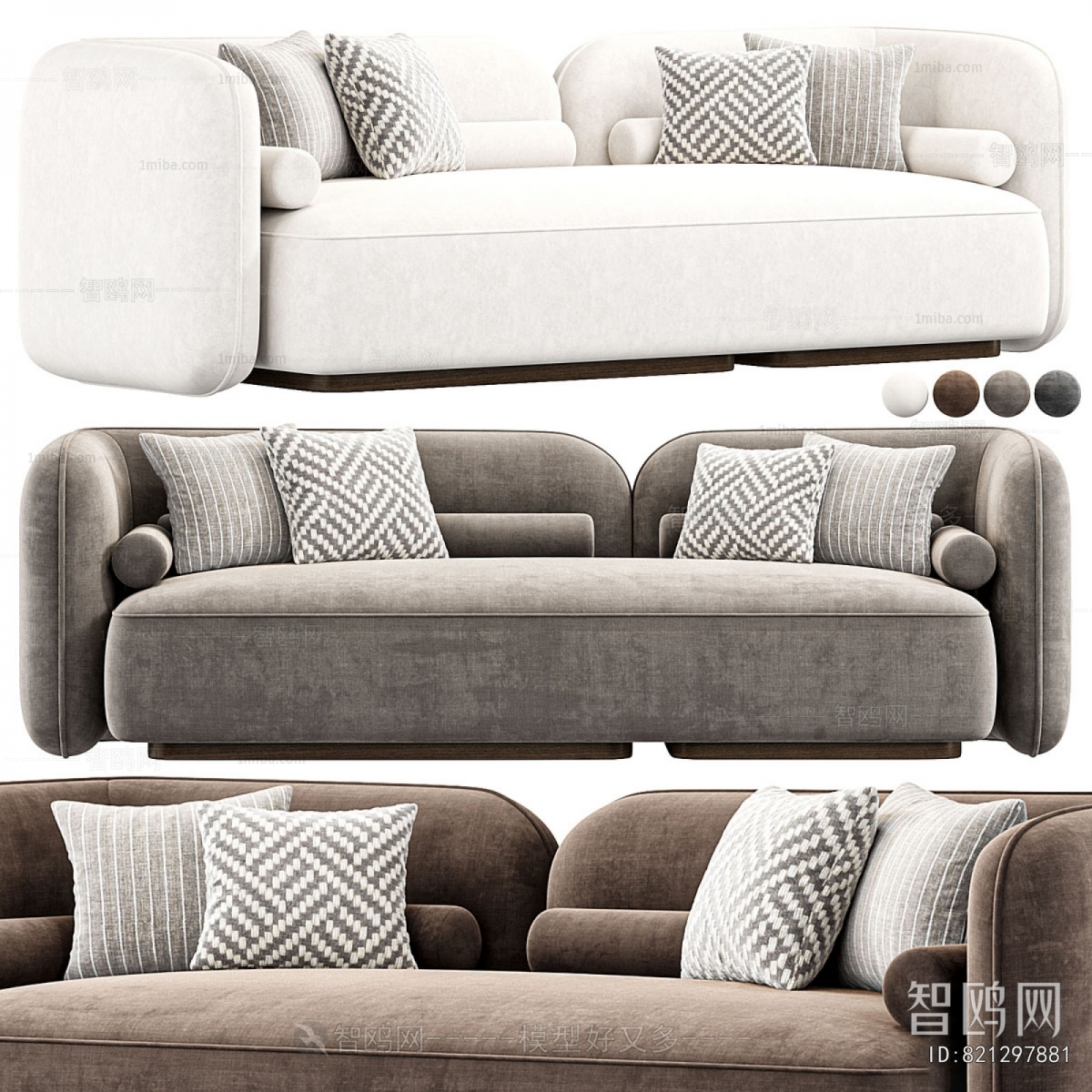 Modern Multi Person Sofa