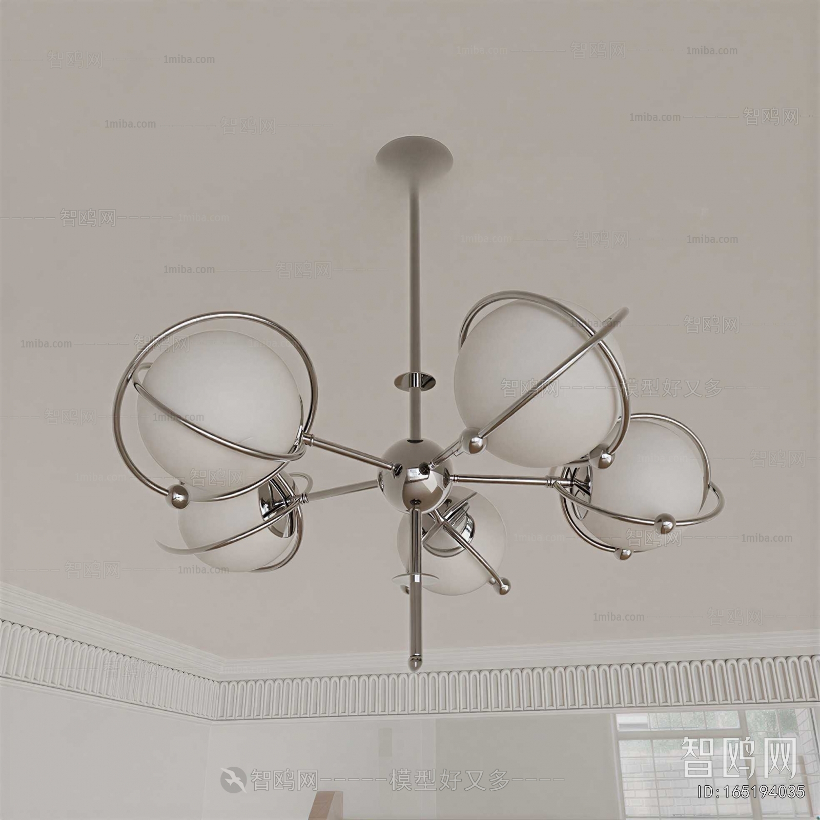 Modern Droplight