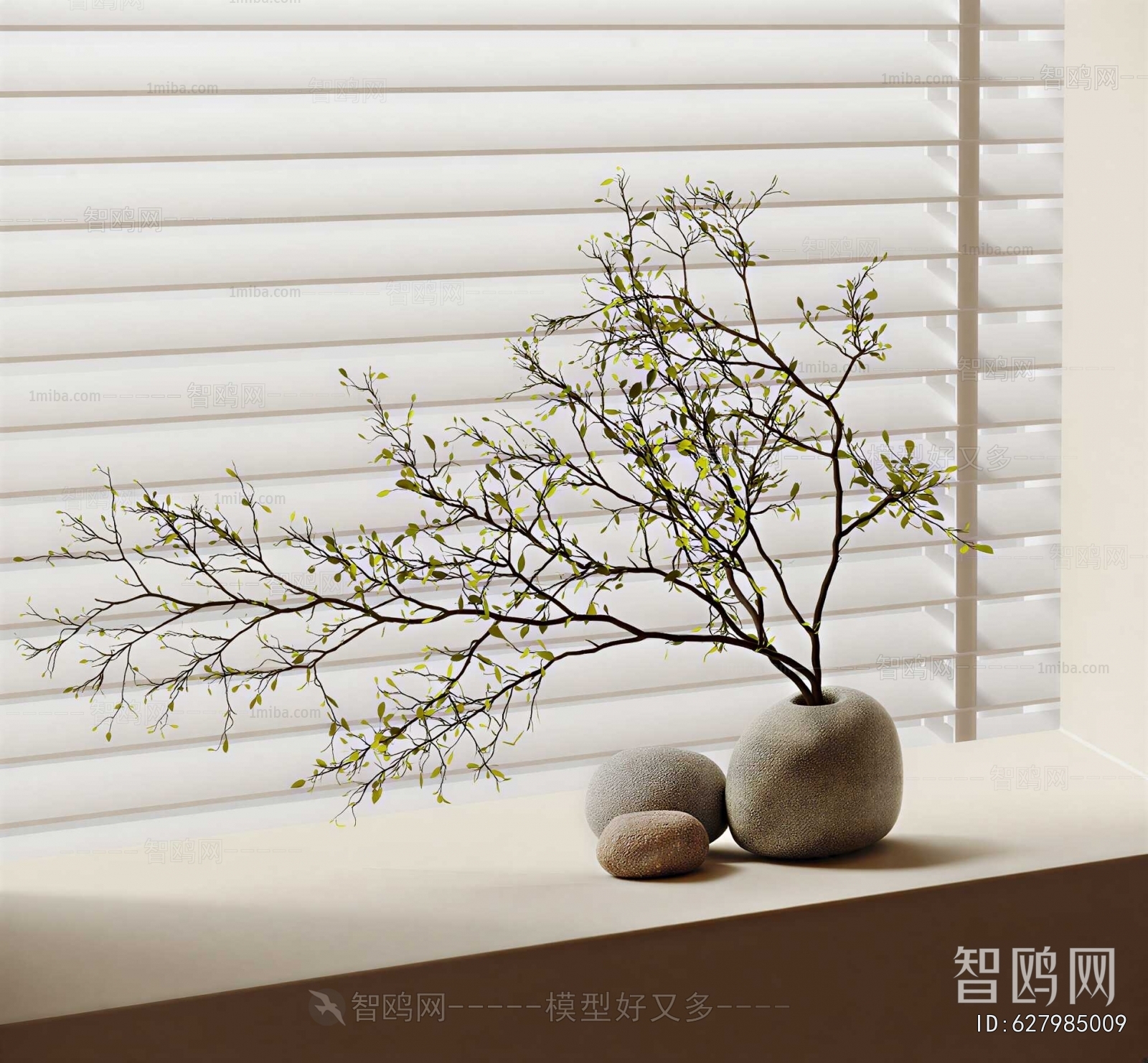 Modern Aquatic Green Plant