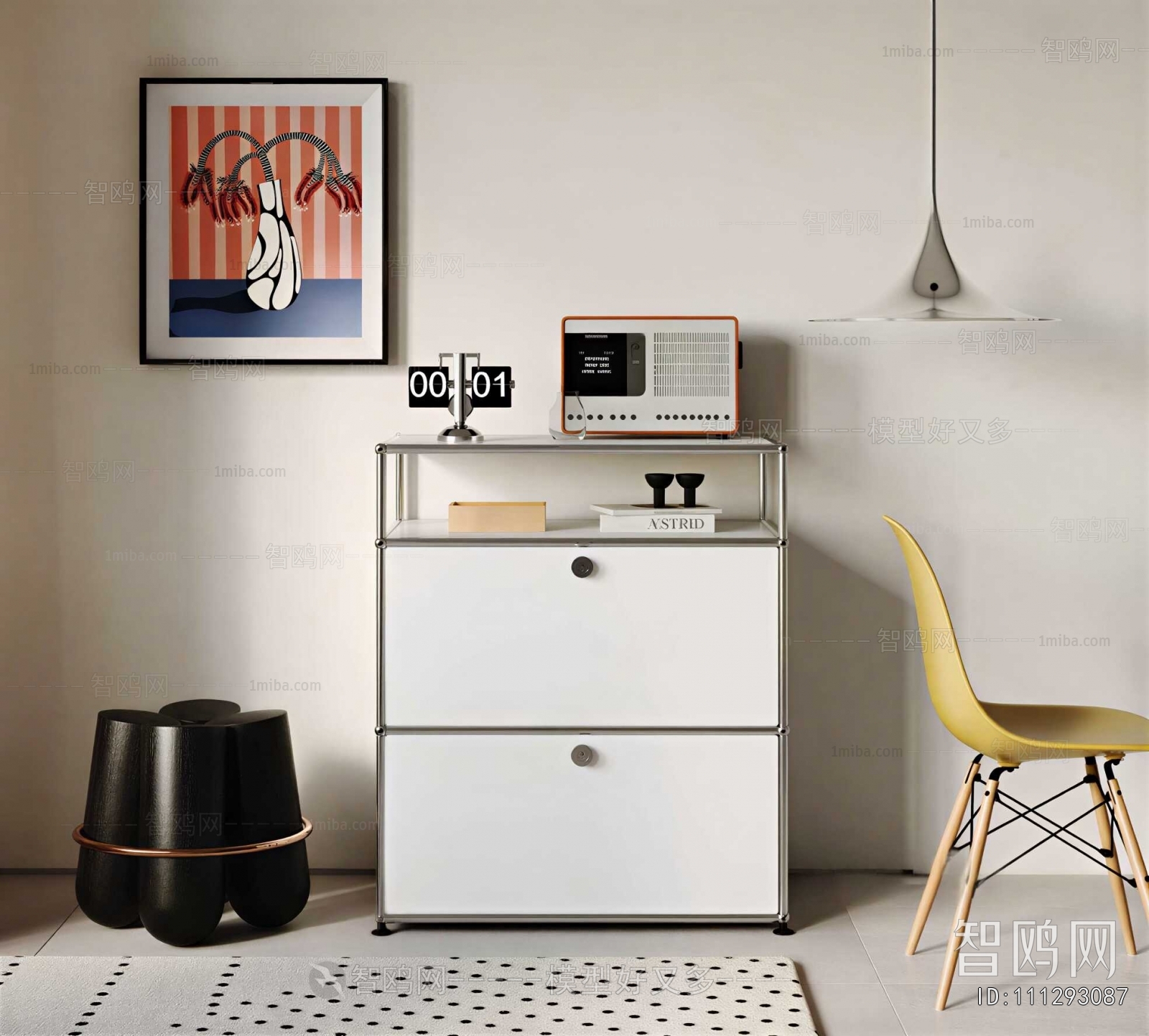 Modern Bathroom Cabinet