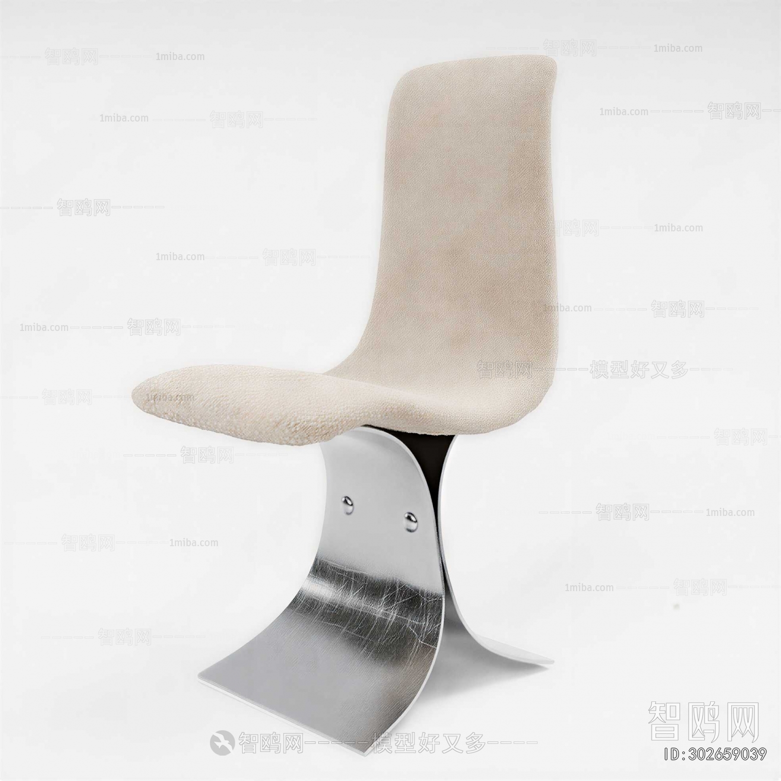 Modern Lounge Chair