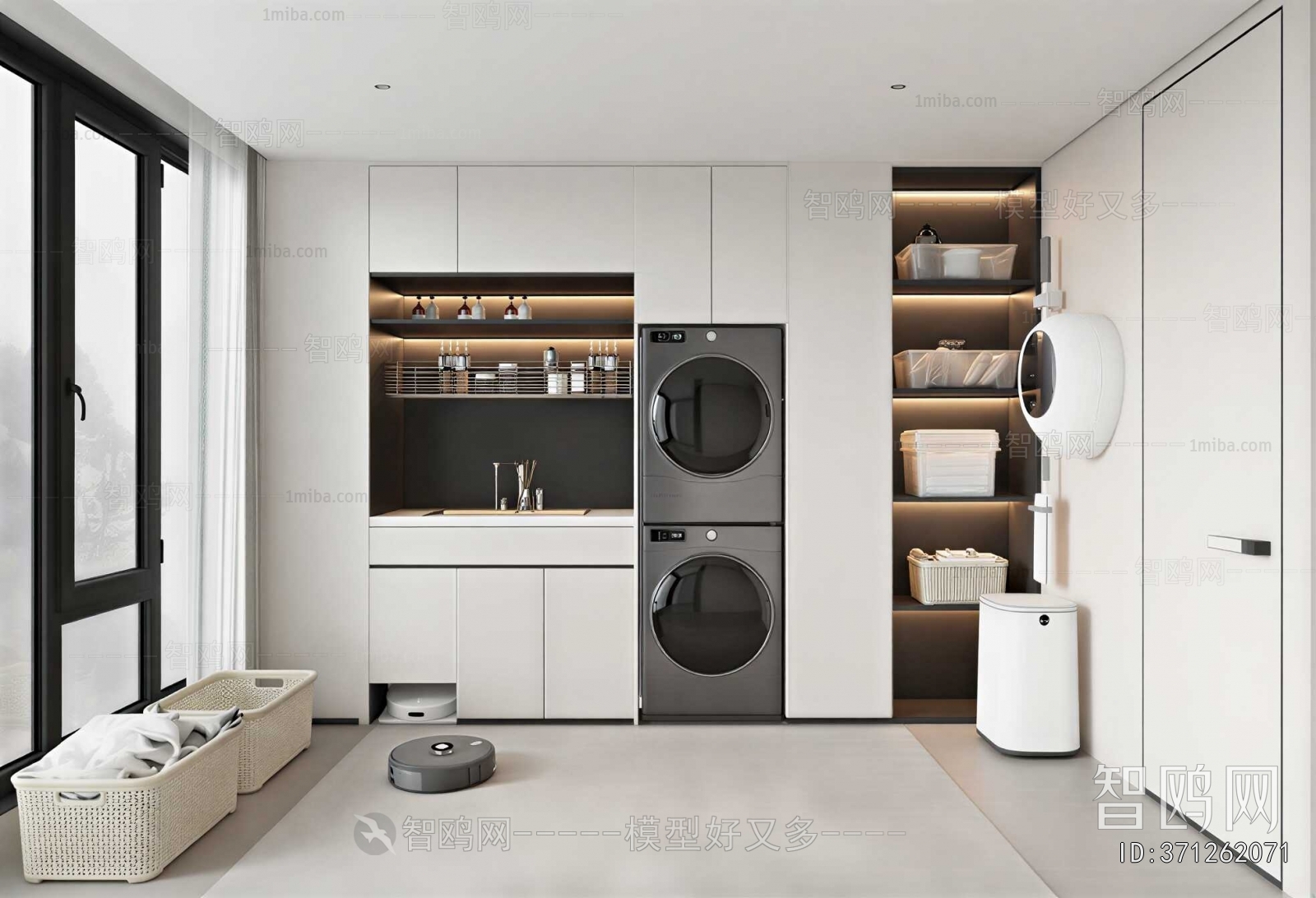 Modern Balcony Laundry Room