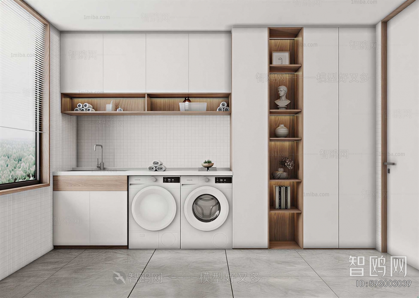 Modern Balcony Laundry Room