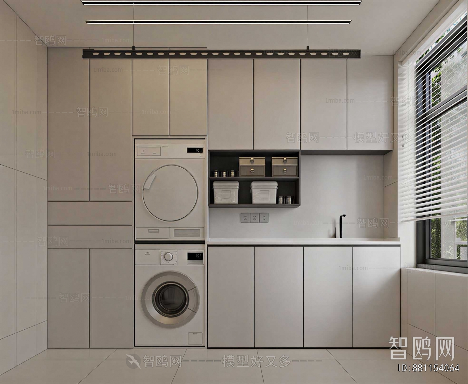 Modern Balcony Laundry Room