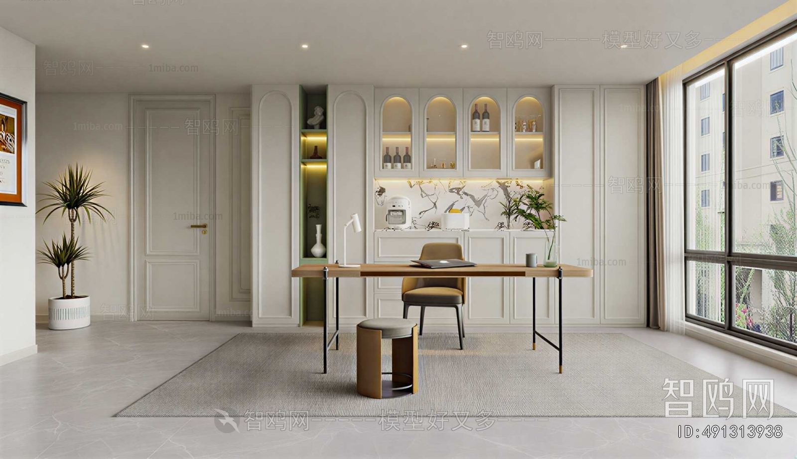 French Style Study Space