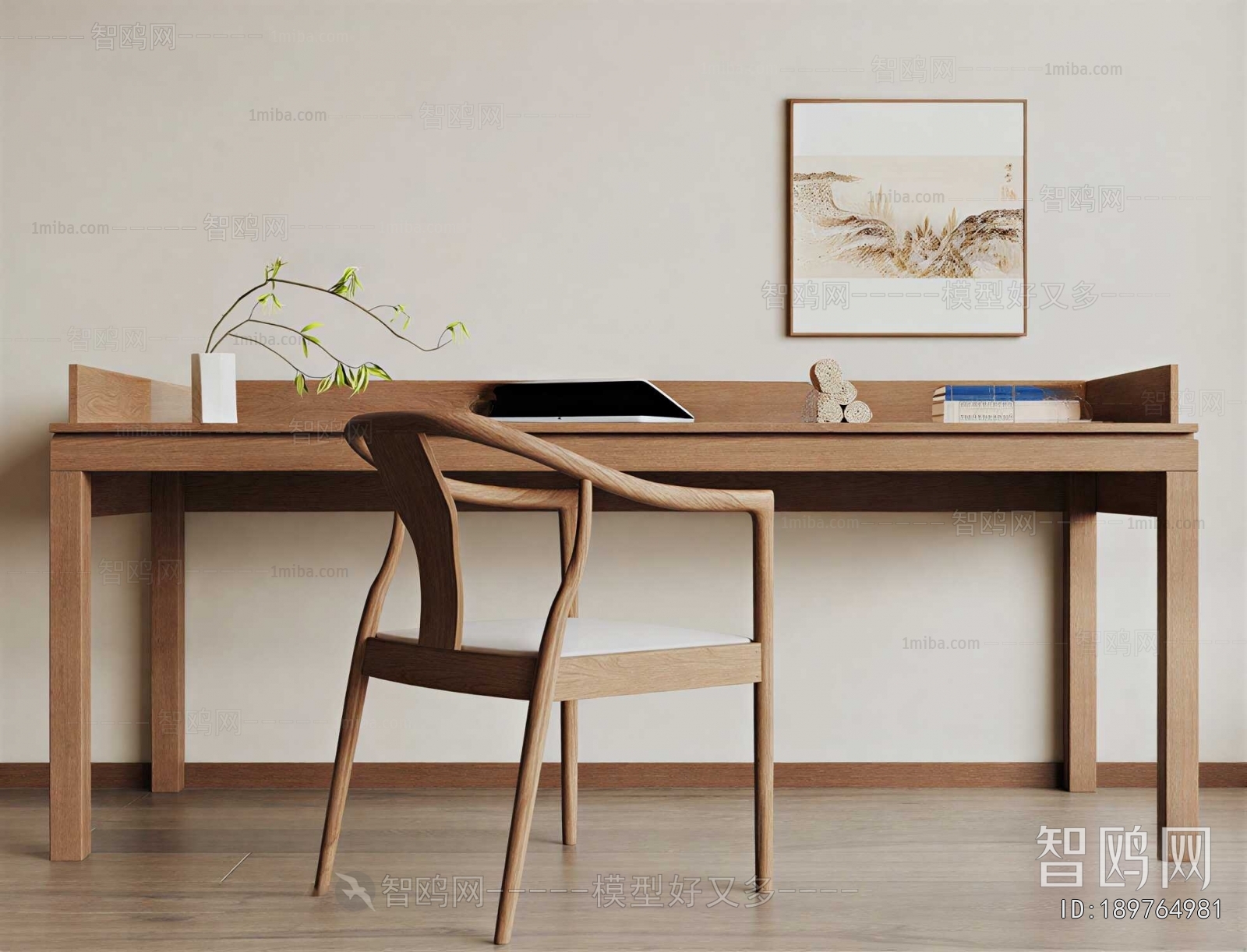 Modern Computer Desk And Chair