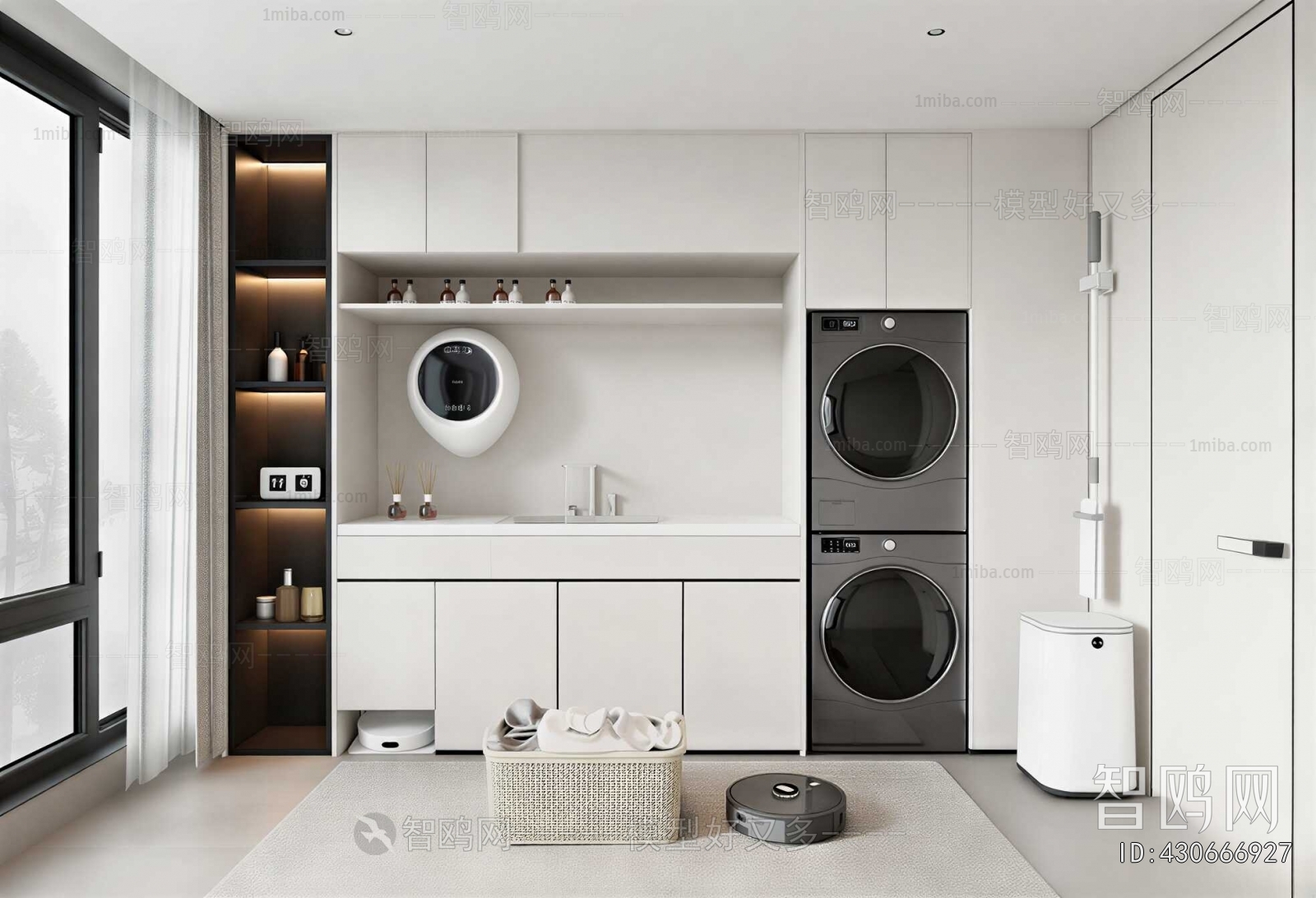 Modern Balcony Laundry Room