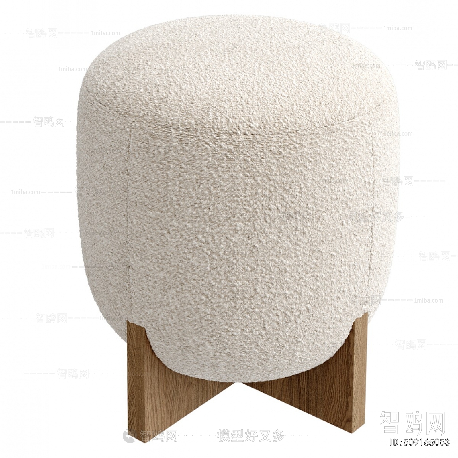 Modern Sofa Stool
