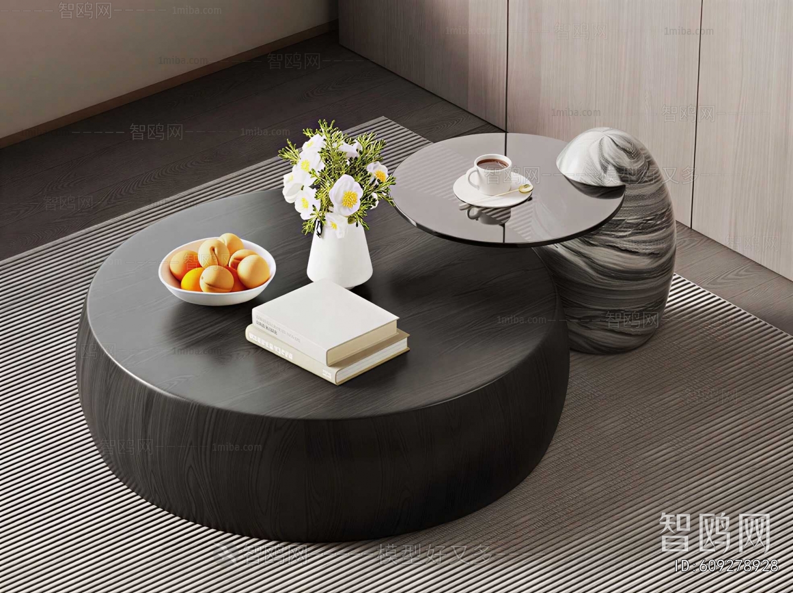 Modern Coffee Table