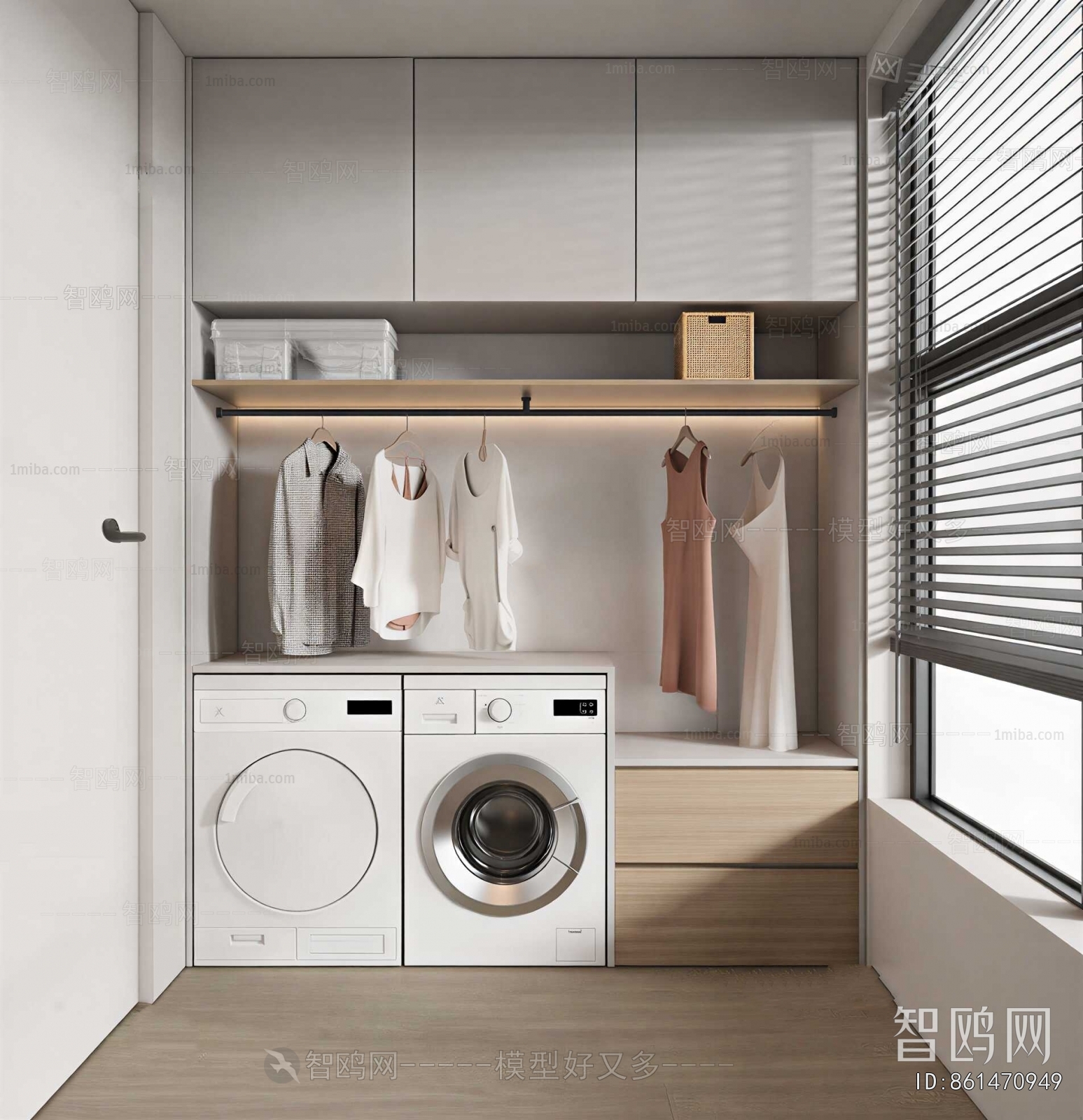 Modern Balcony Laundry Room