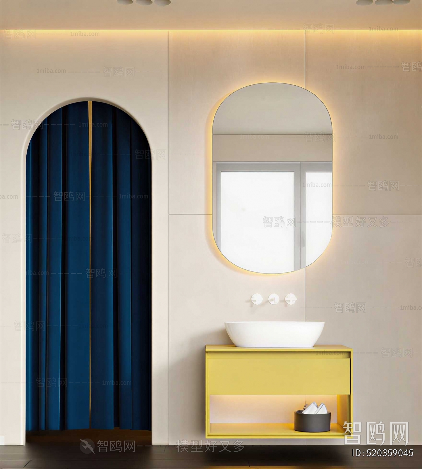 Modern Bathroom Cabinet