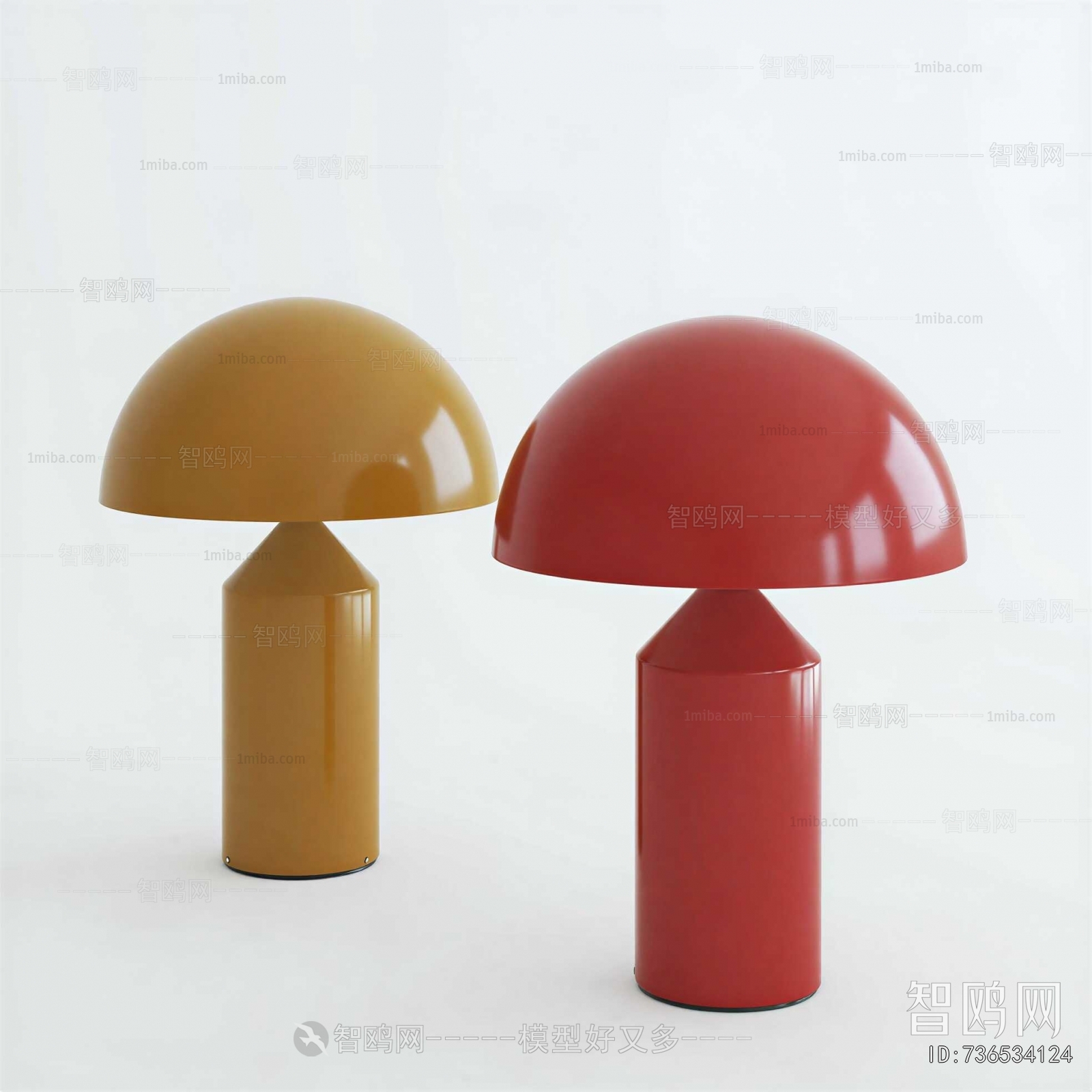 Modern Table Lamp