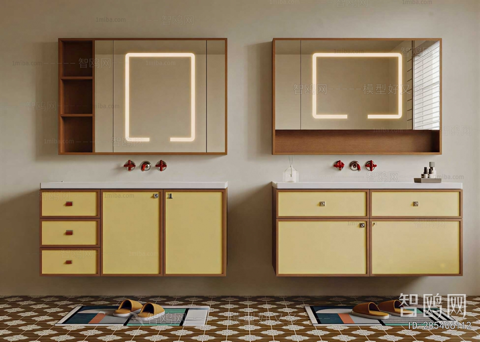 Modern Bathroom Cabinet