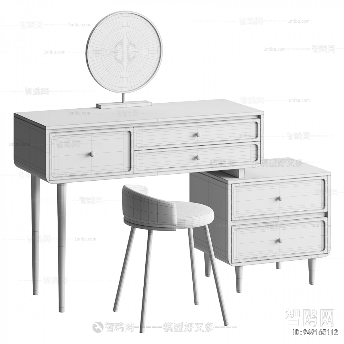 Modern Dresser