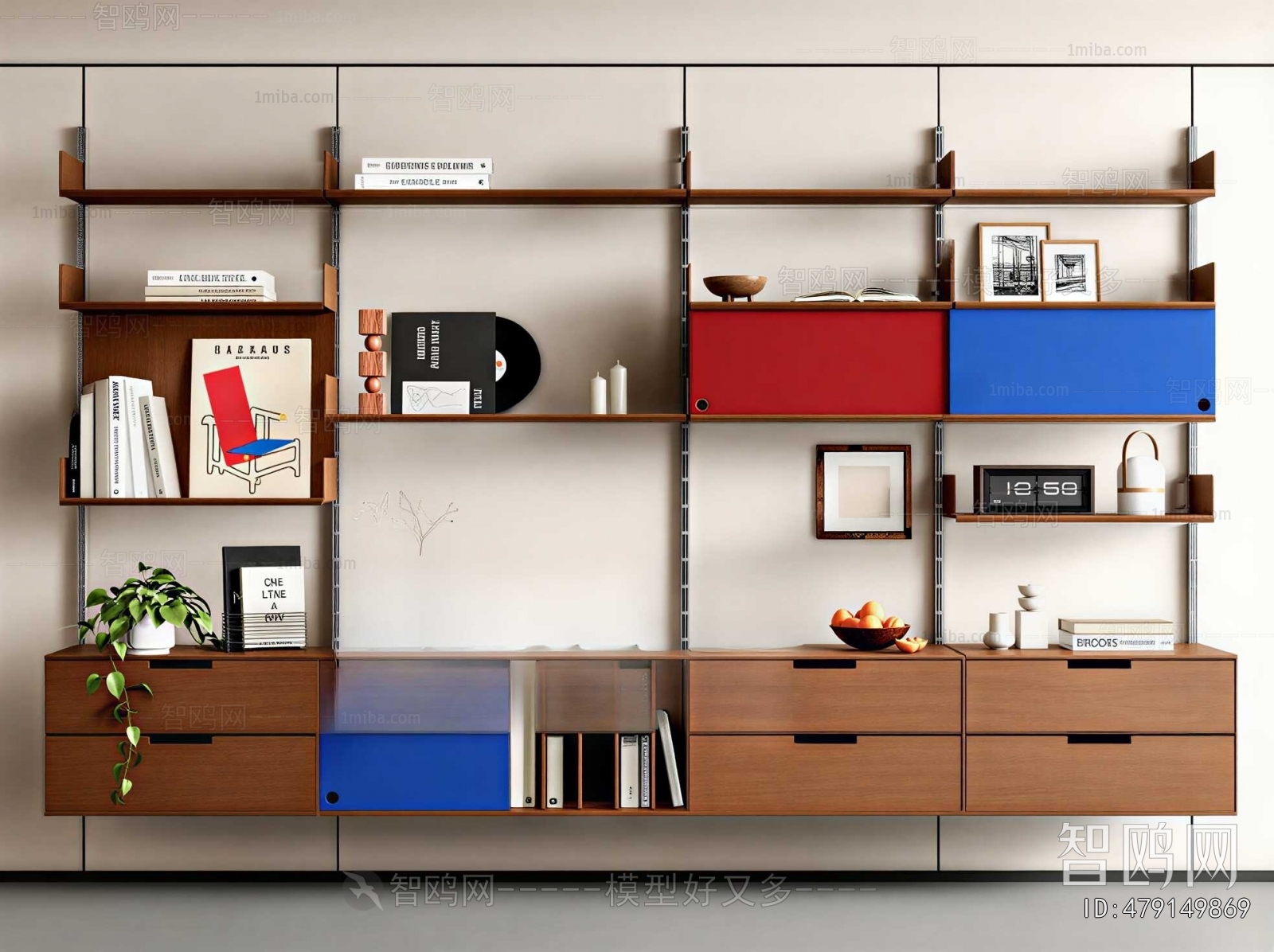 Modern Bookcase