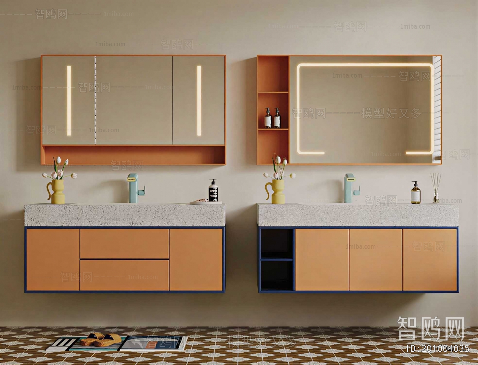 Modern Bathroom Cabinet