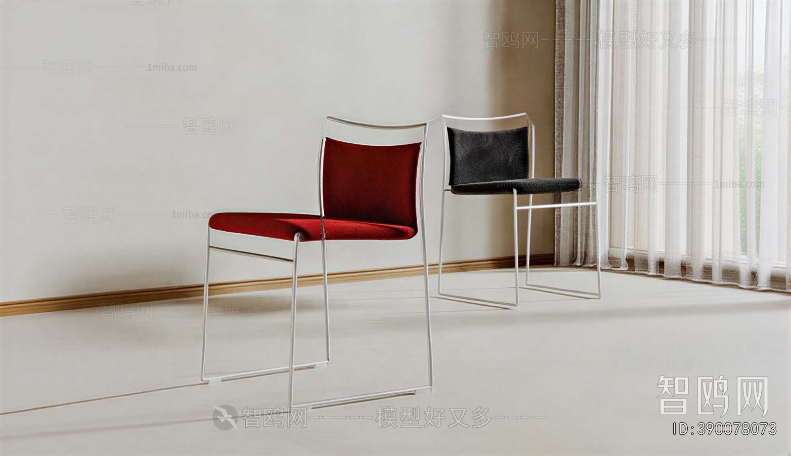 Modern Dining Chair