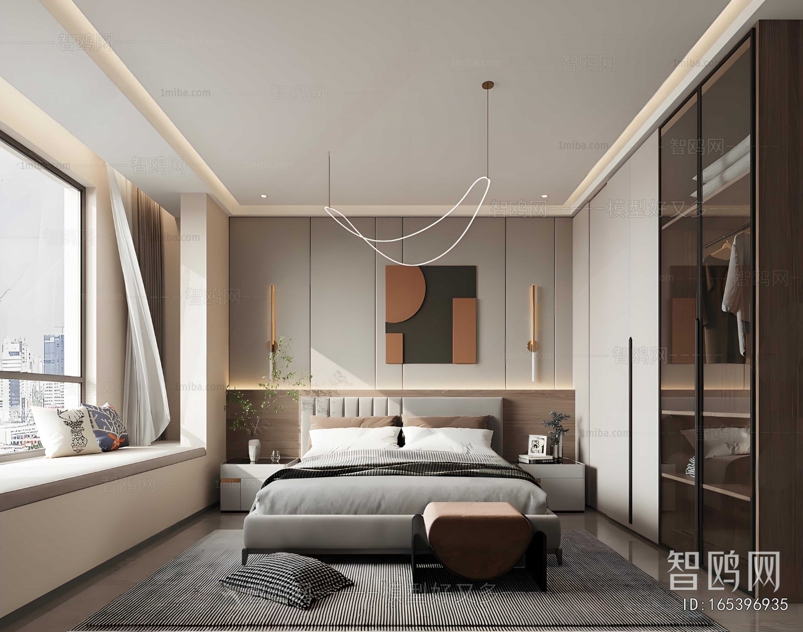 Modern Bedroom