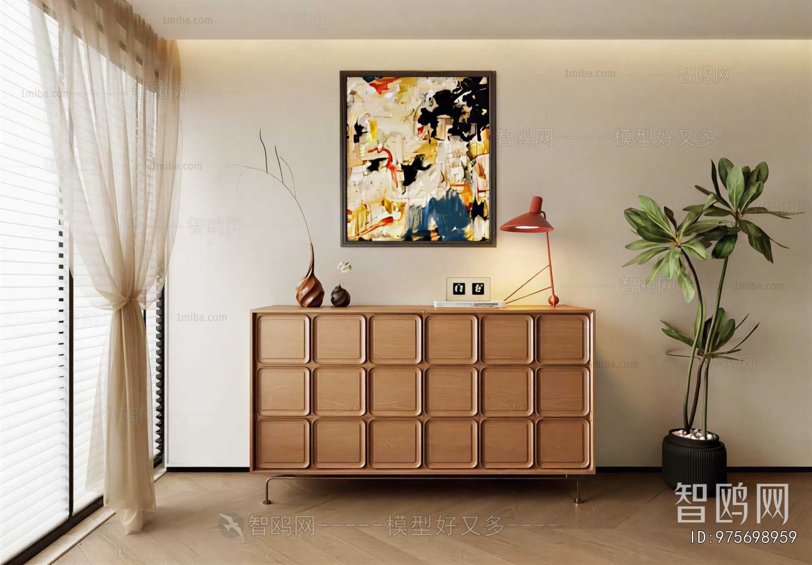 Modern Entrance Cabinet