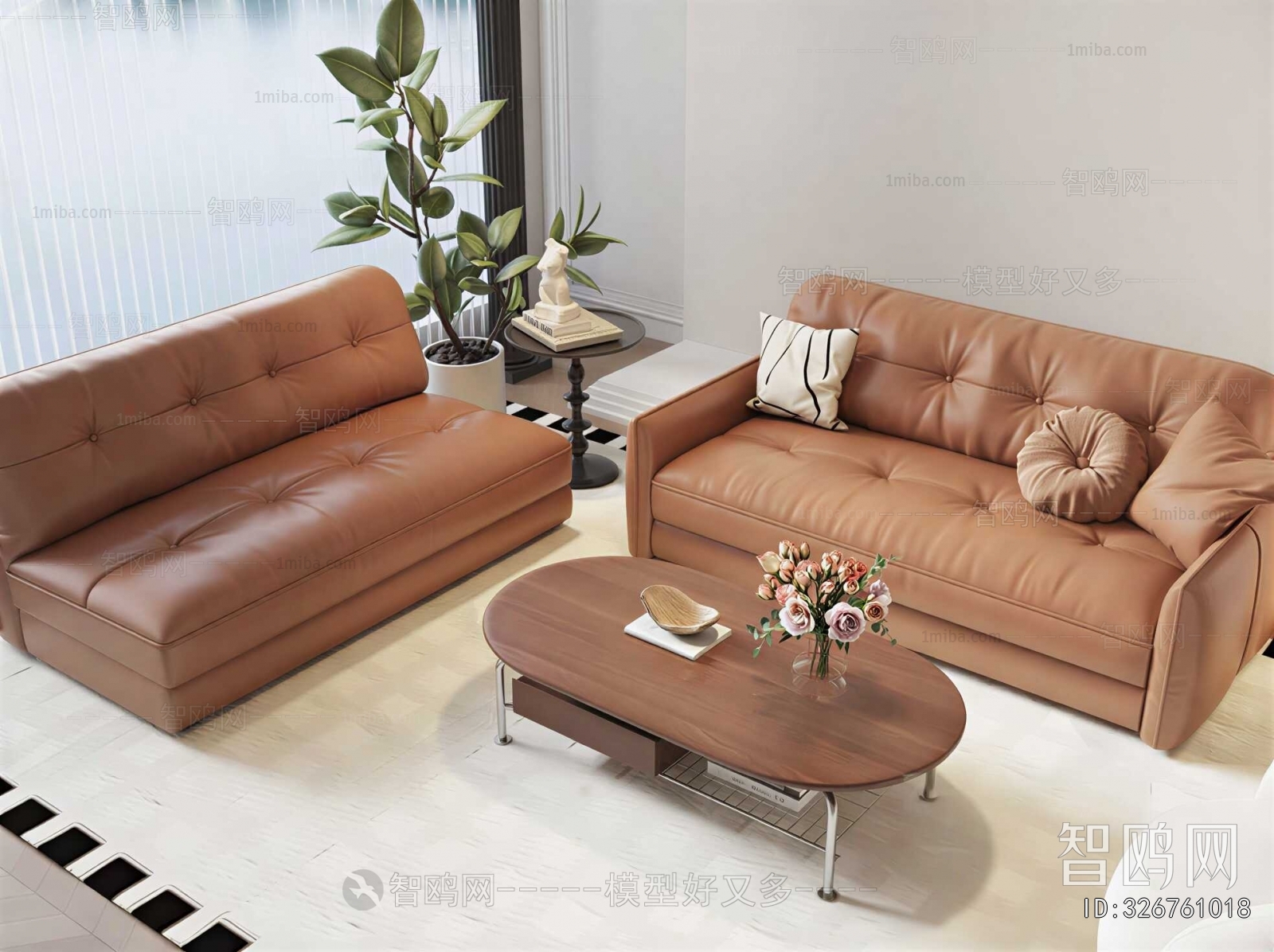 Modern Sofa Combination