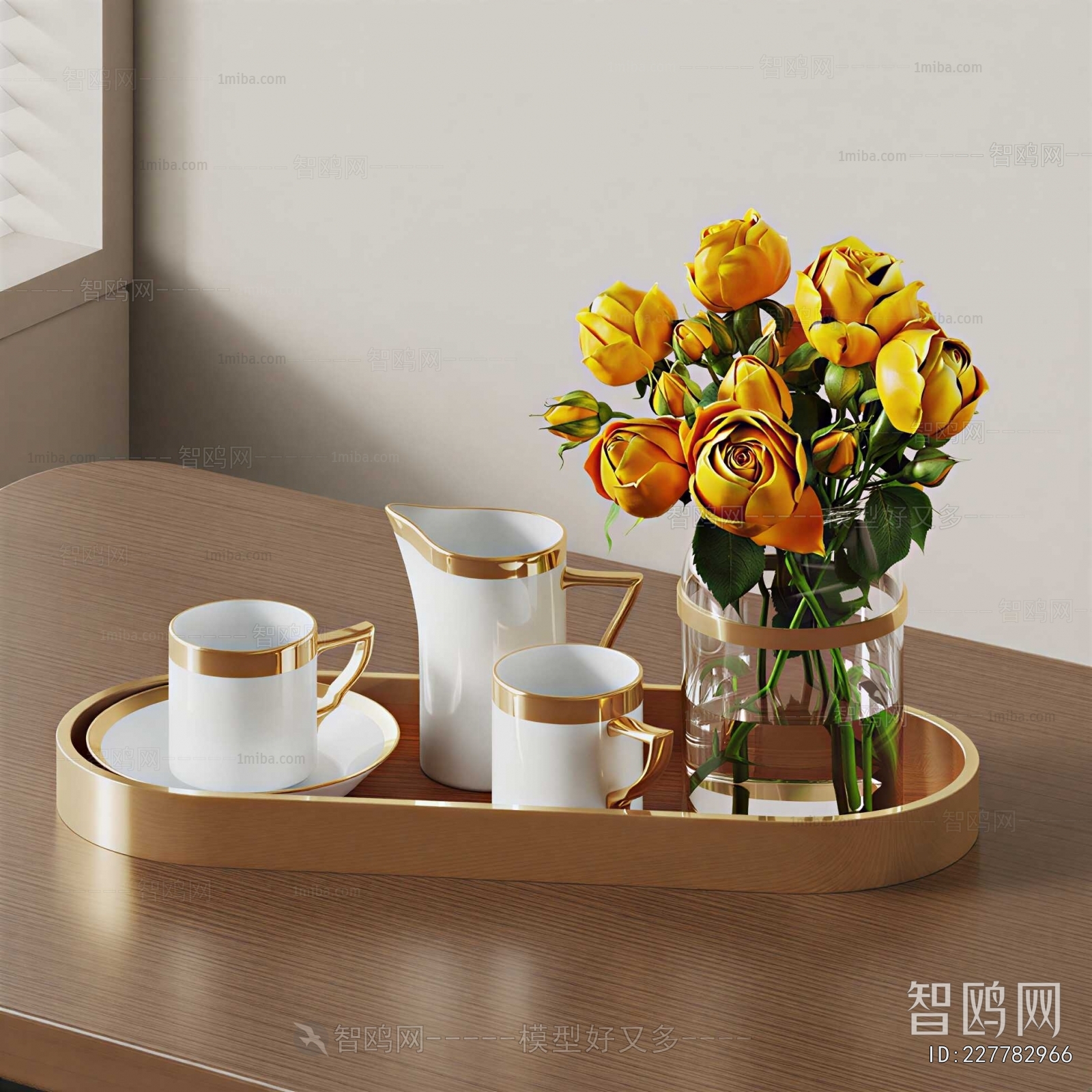 Modern Tea Set
