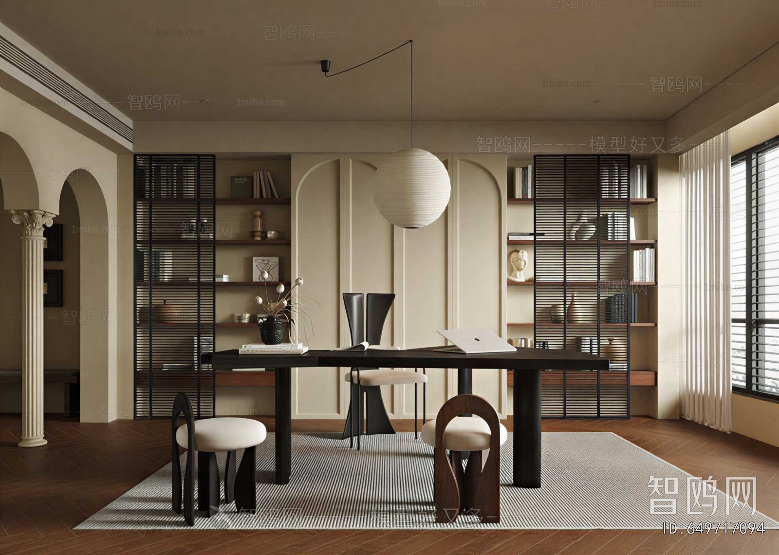 French Style Study Space