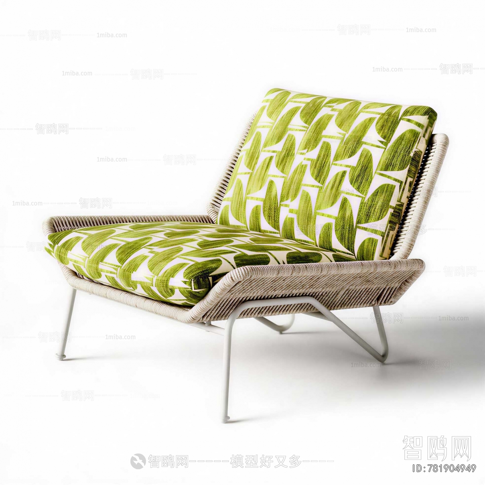 Modern Lounge Chair