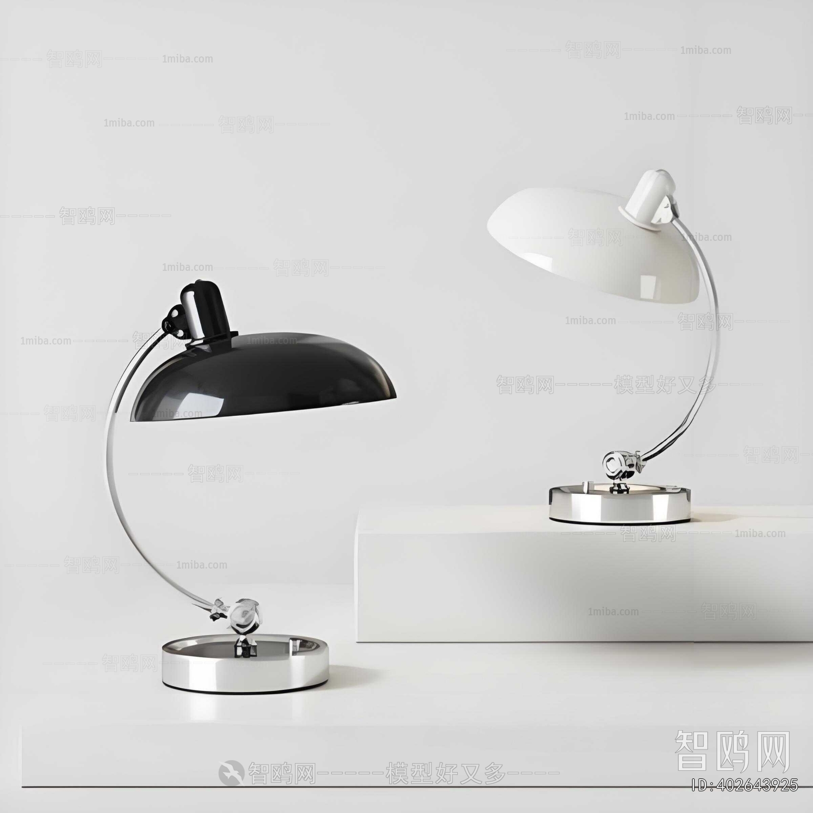Modern Table Lamp