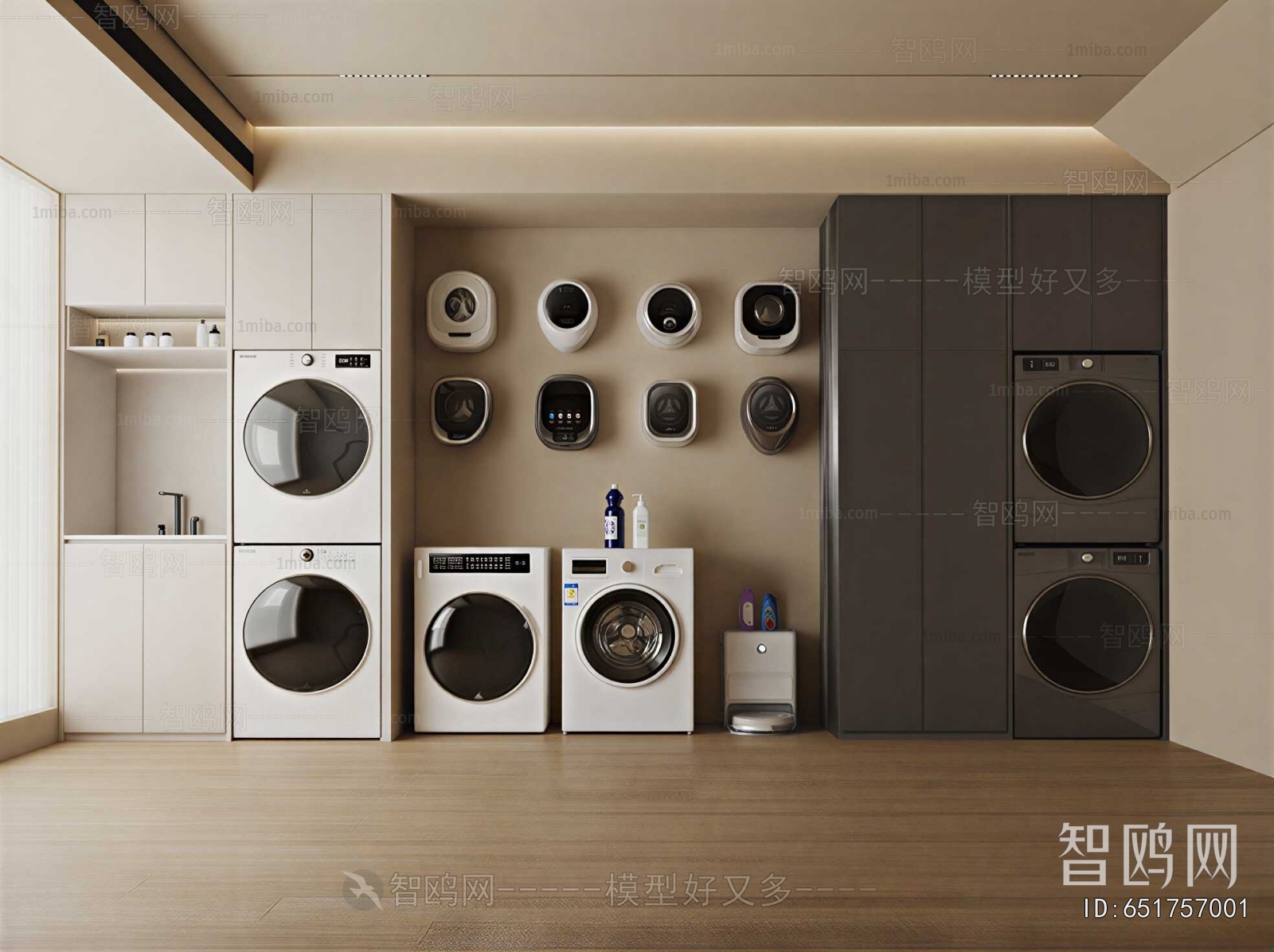 Modern Laundry Cabinet