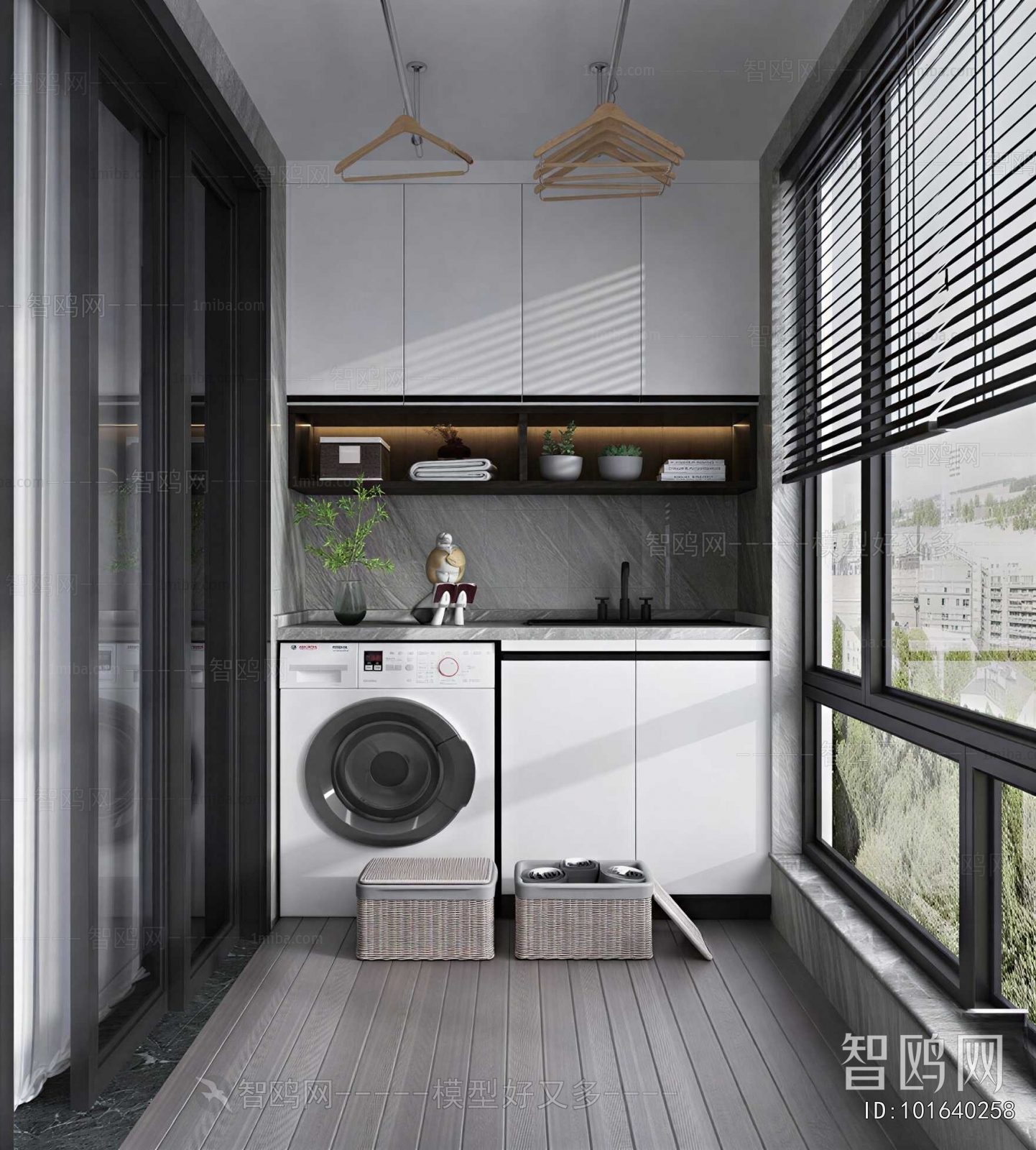 Modern Laundry Cabinet