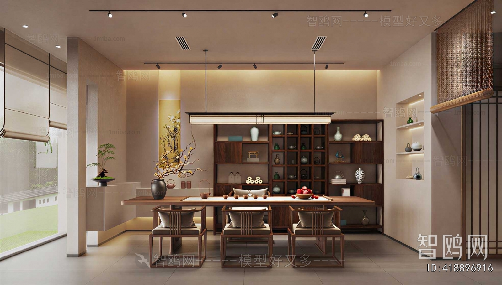 New Chinese Style Tea House