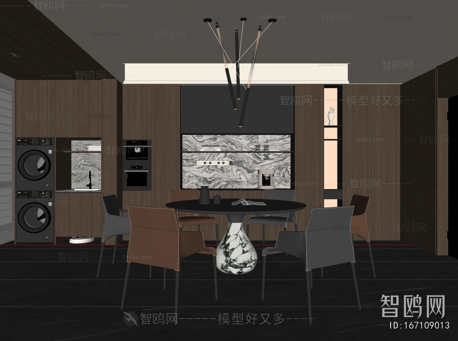 Modern Dining Room