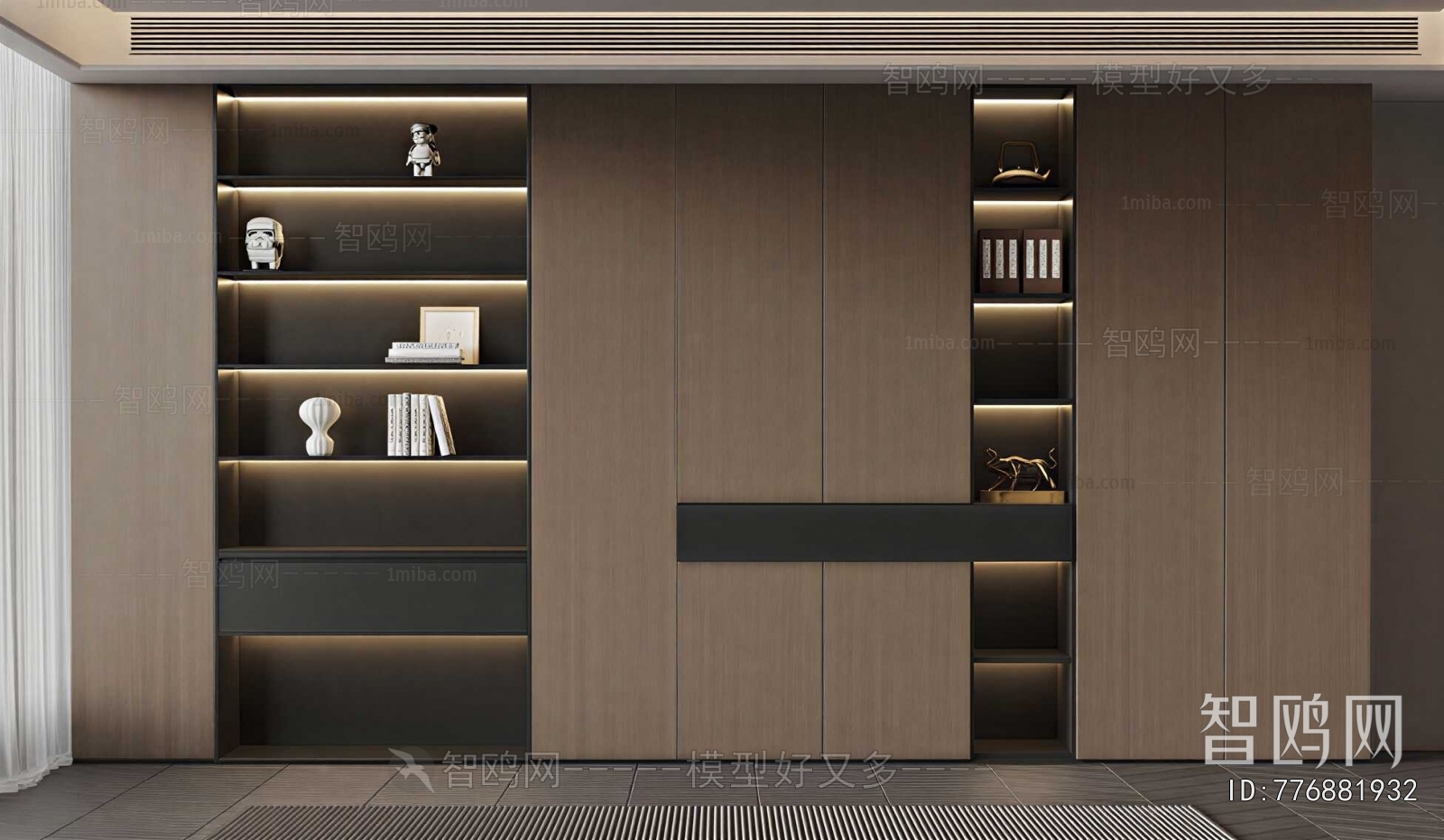 Modern Bookcase