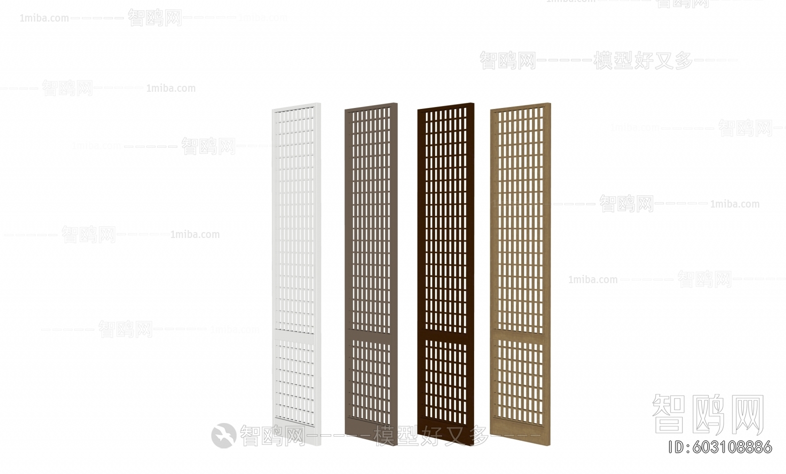 Modern Wooden Screen Partition