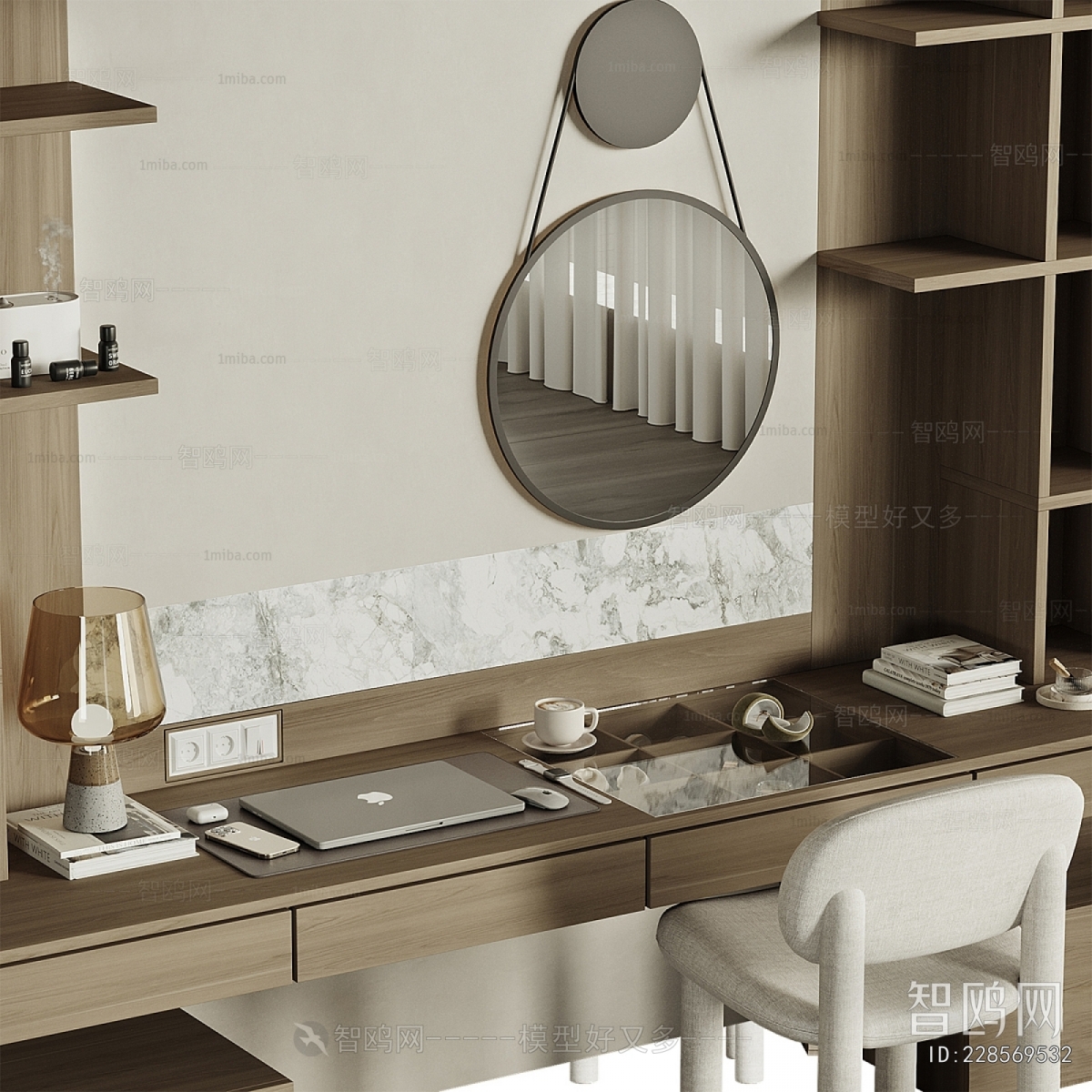 Modern Computer Desk And Chair