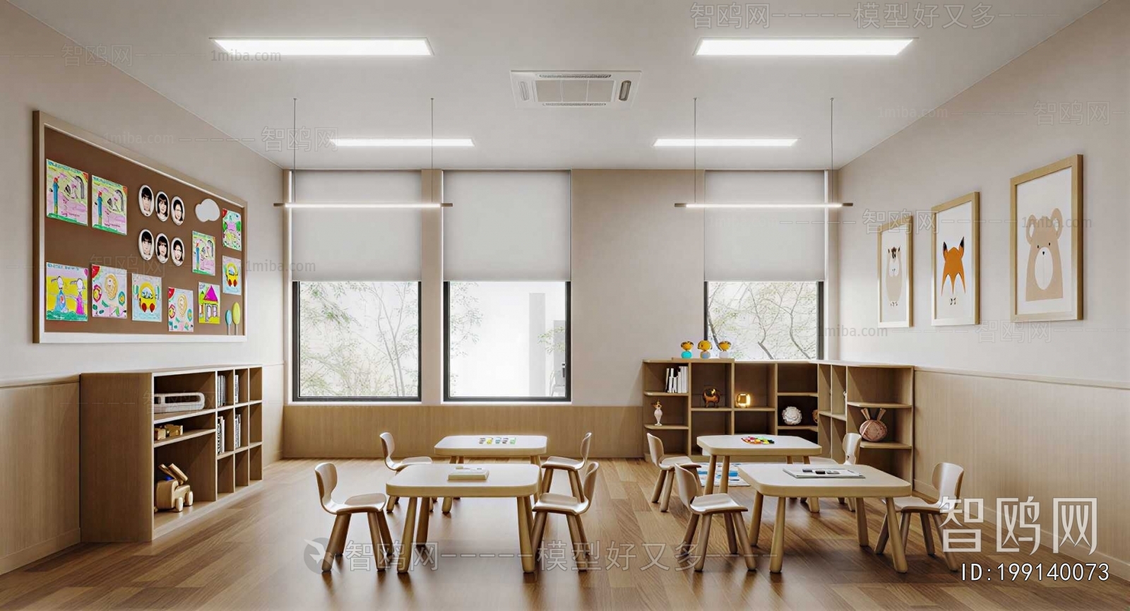 Modern Kindergarten Classrooms