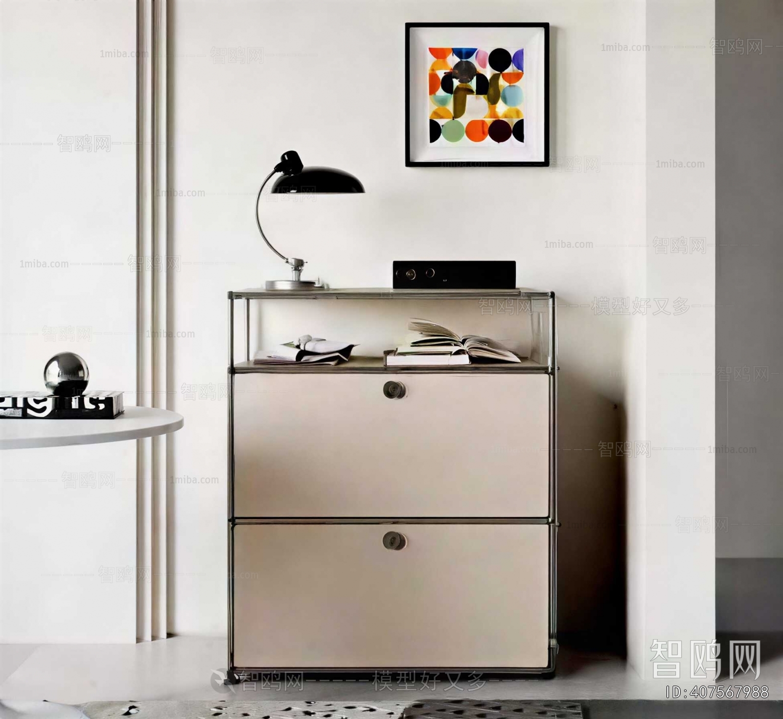 Modern Decorative Cabinet