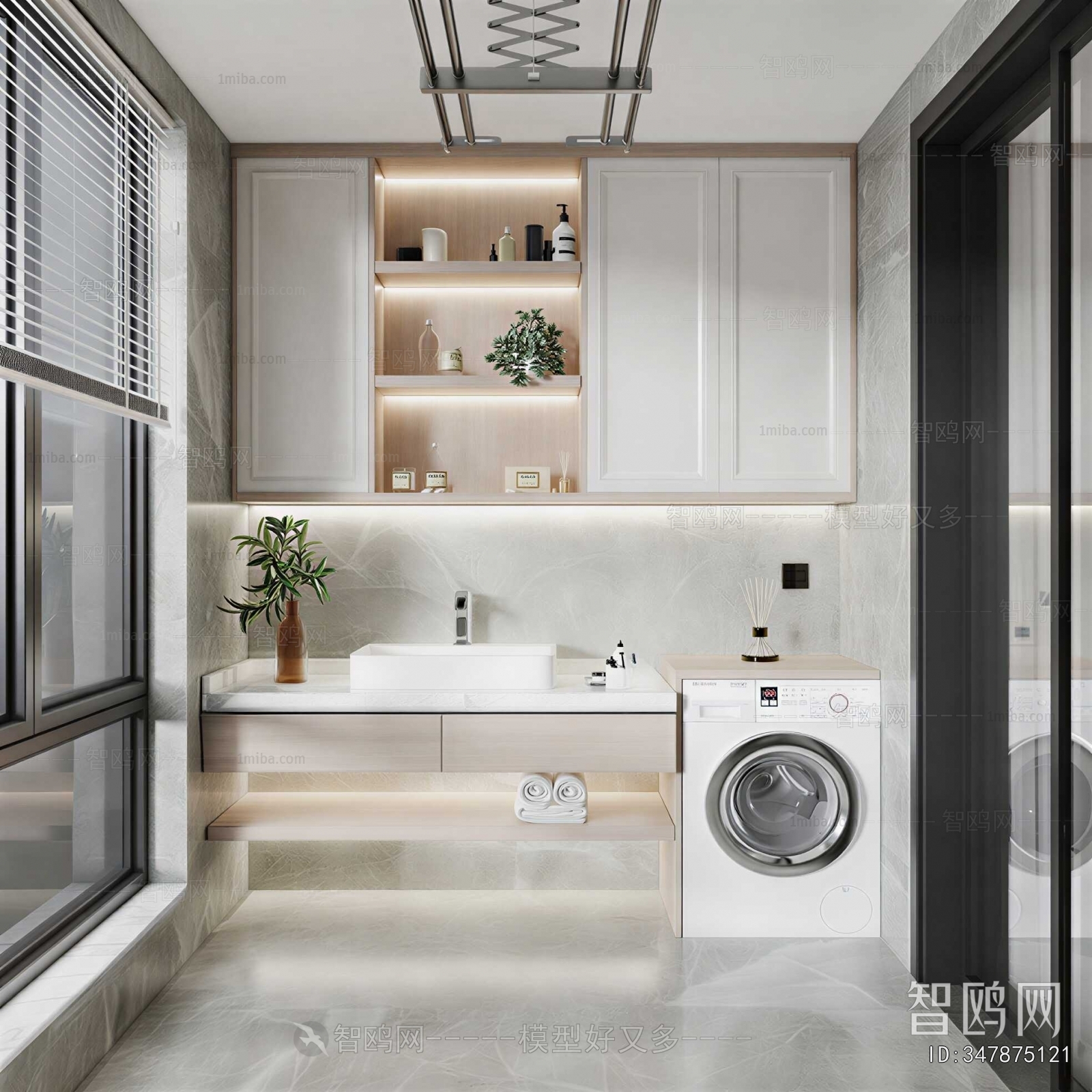 Modern Laundry Cabinet