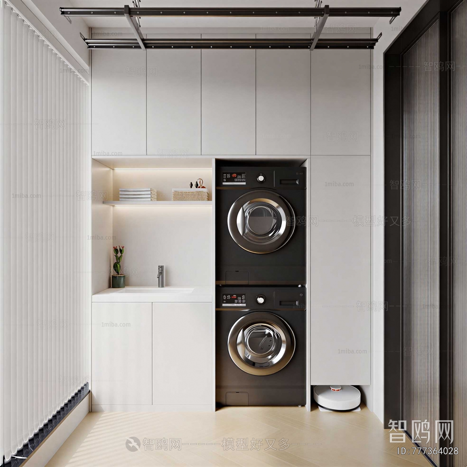 Modern Balcony Laundry Room