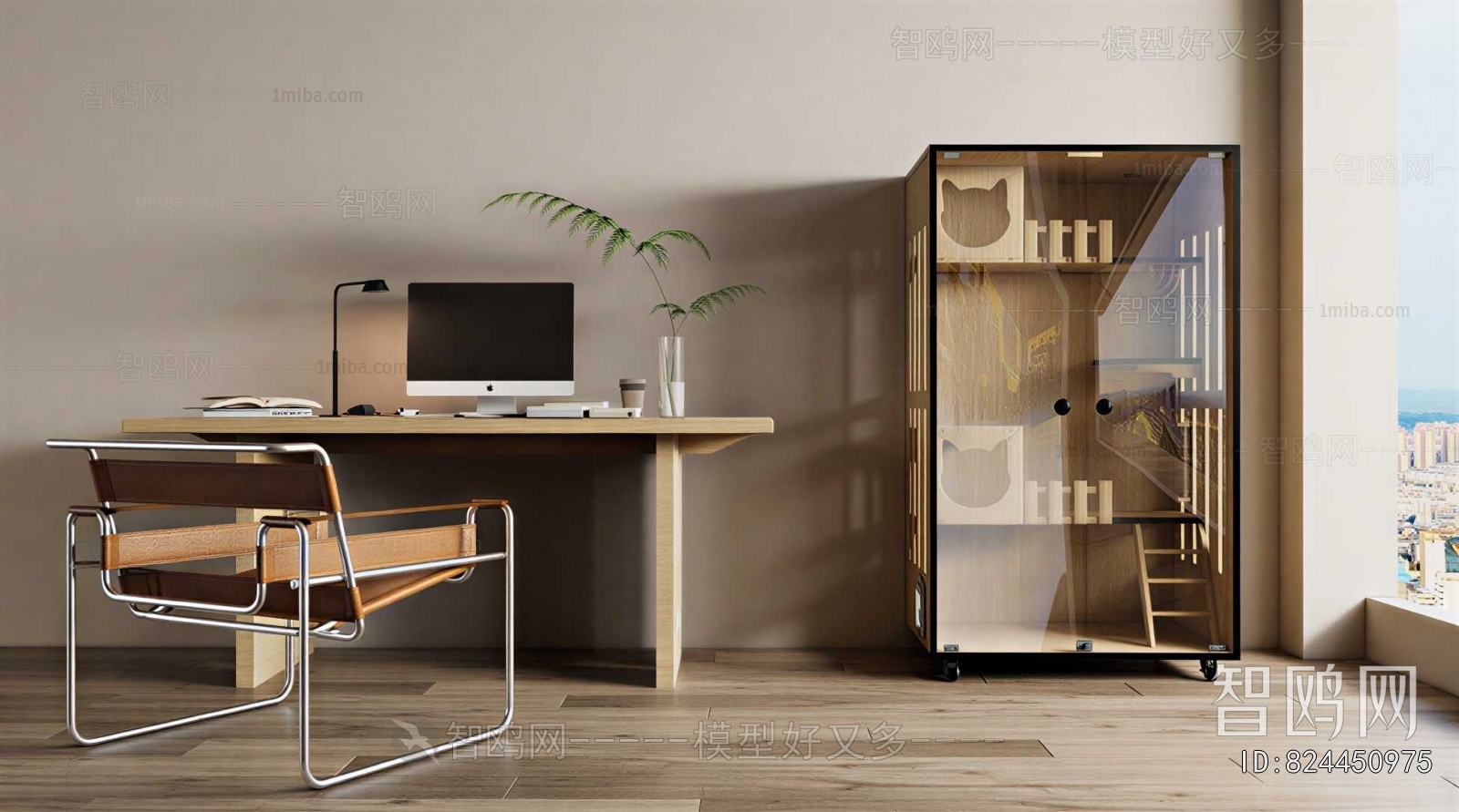 Modern Computer Desk And Chair