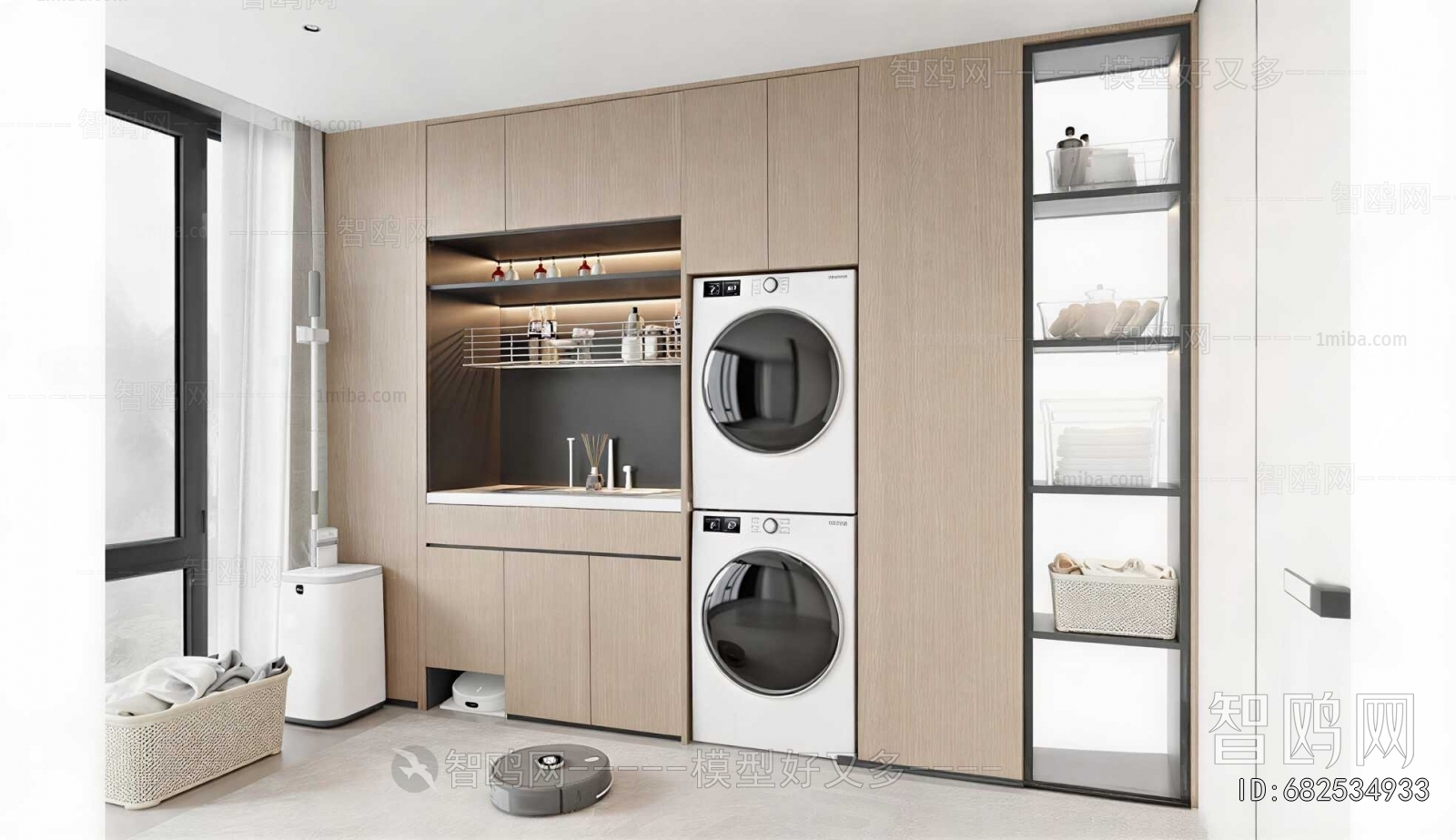 Modern Balcony Laundry Room